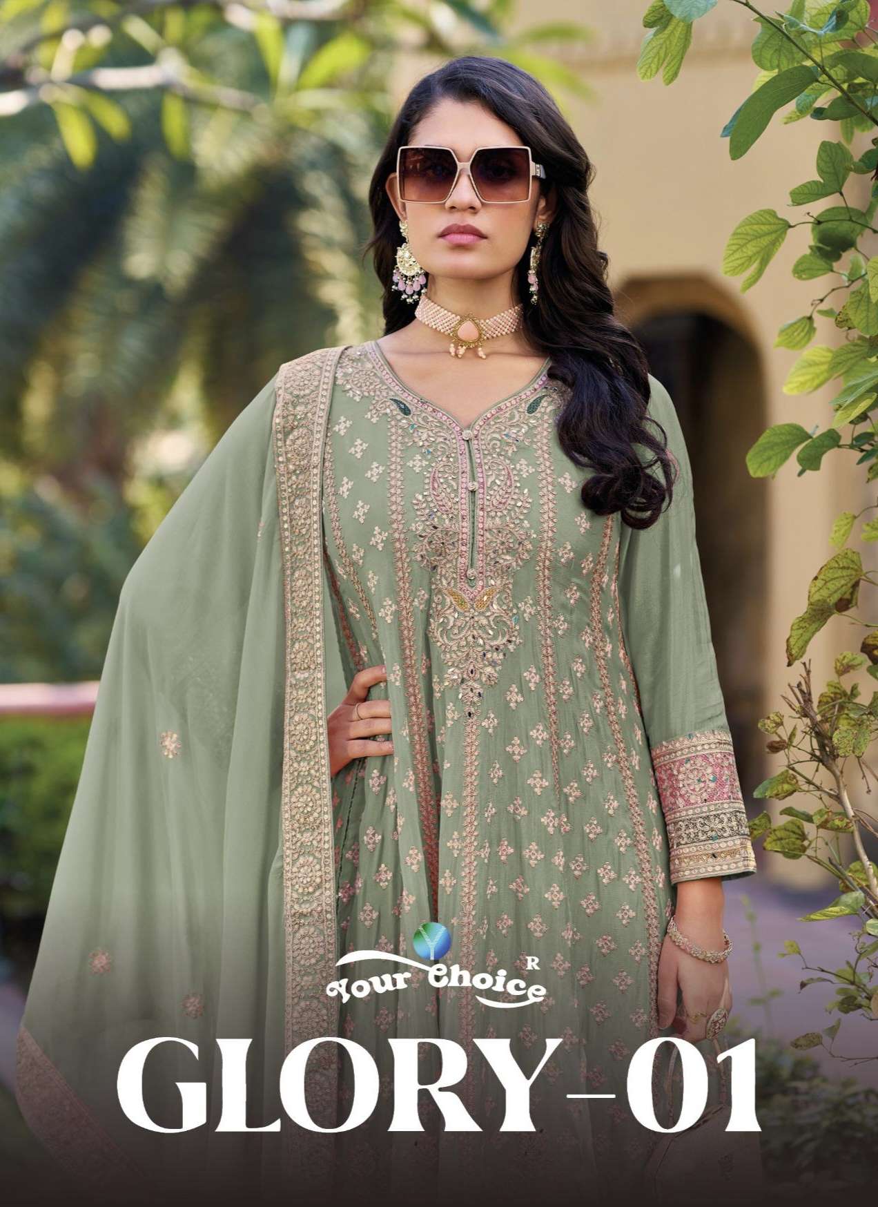 GLORY 01 by Your choice suit collection manufacturers surat 