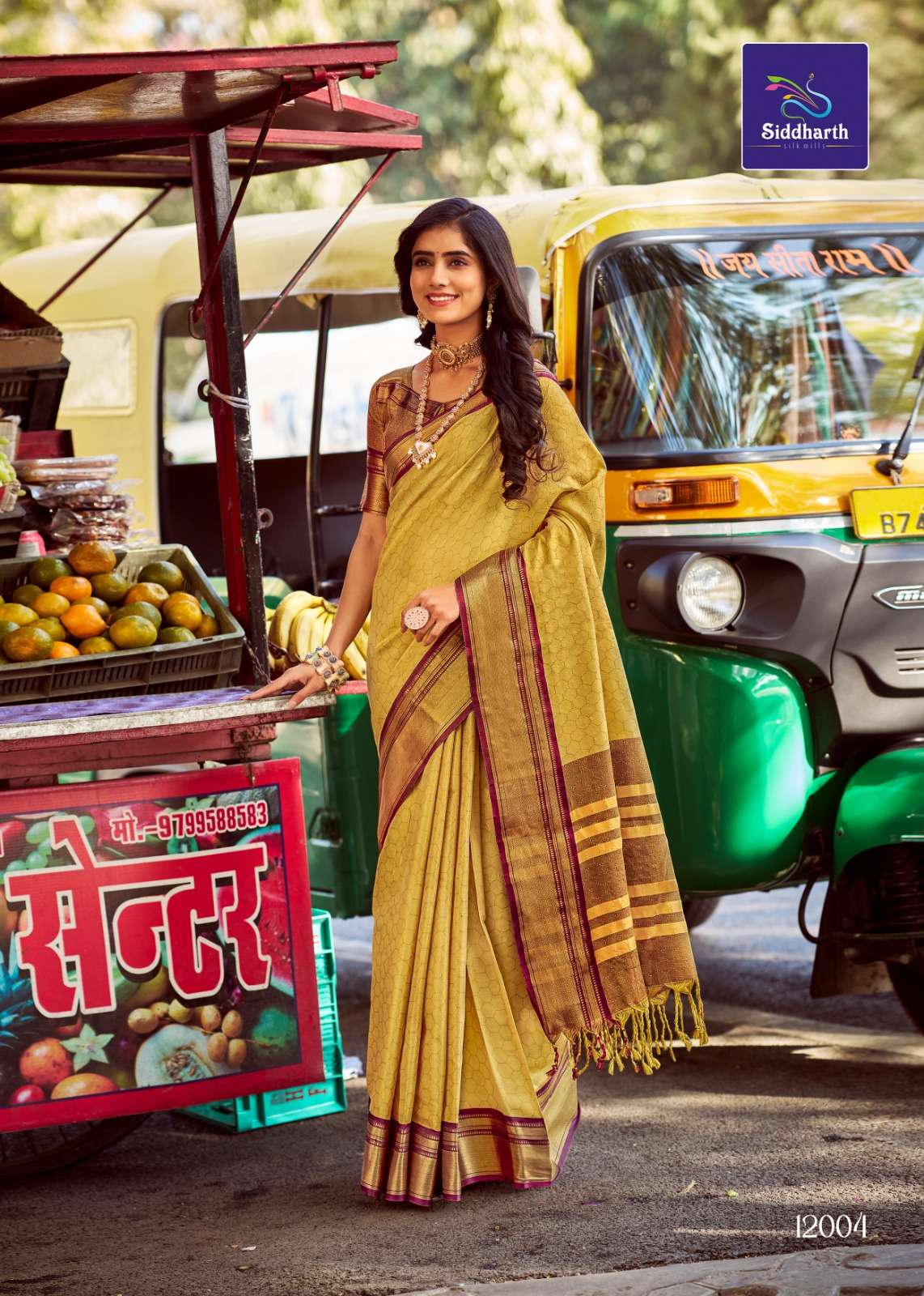 Grand Launch – Kanjivaram Kanchipuram Banarasi Soft Silk Saree