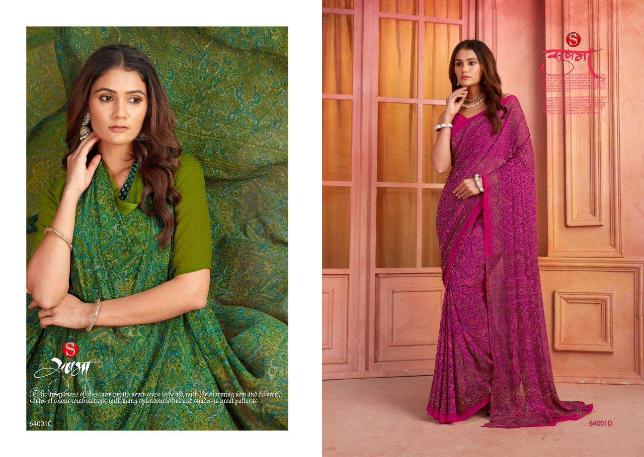 HARMONY SERIES 64001A TO 64006D By Sushma  saree Collection manufacturer surat 