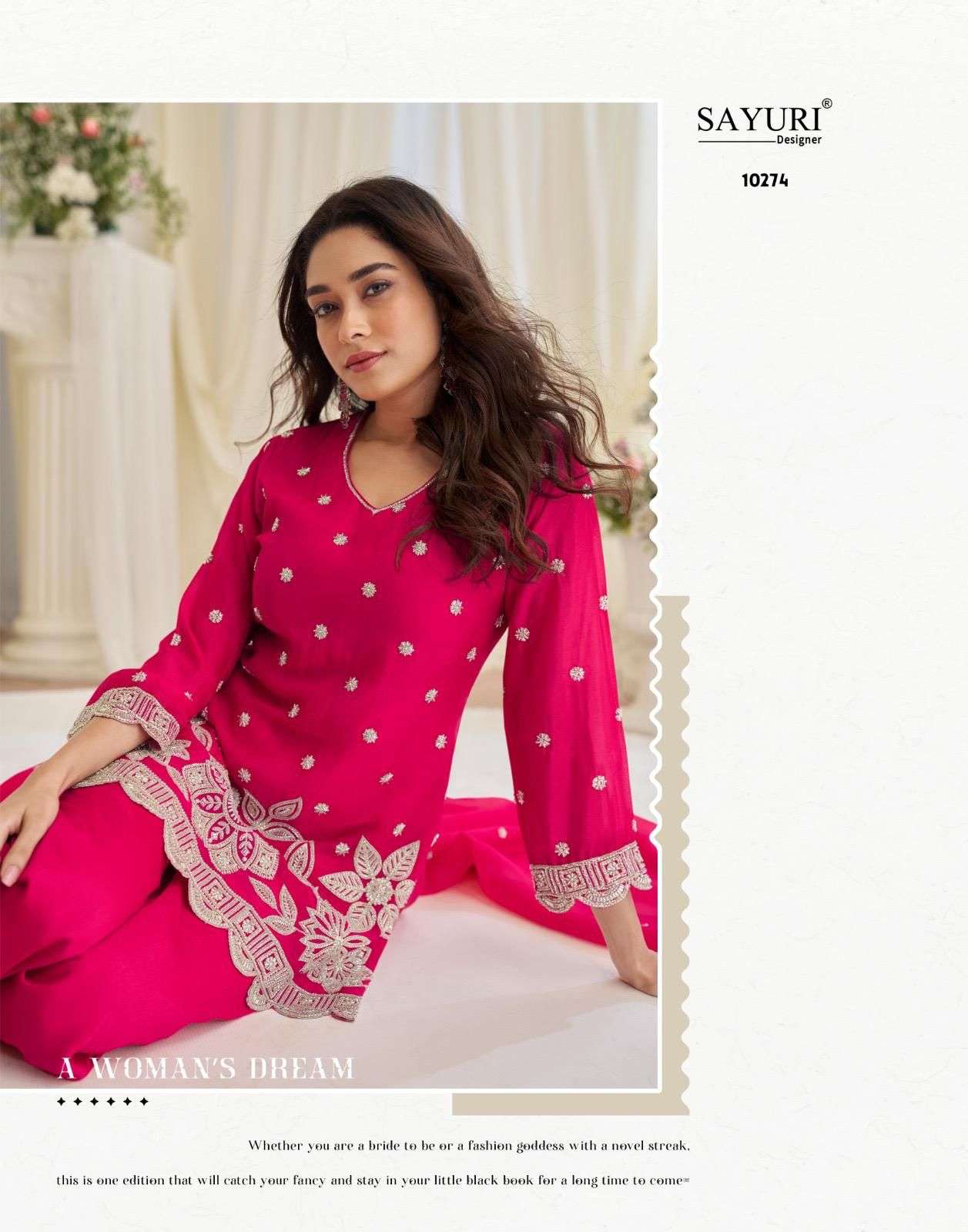 KAJAL 2 by SAYURI DESIGNER suit collection manufacturers surat 