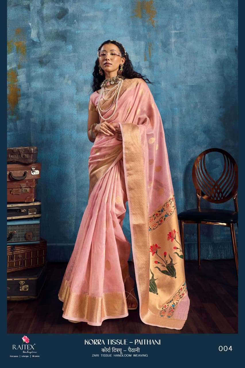 KORRA TISSUE 1 by Rajtex saree Collection manufacturer surat 