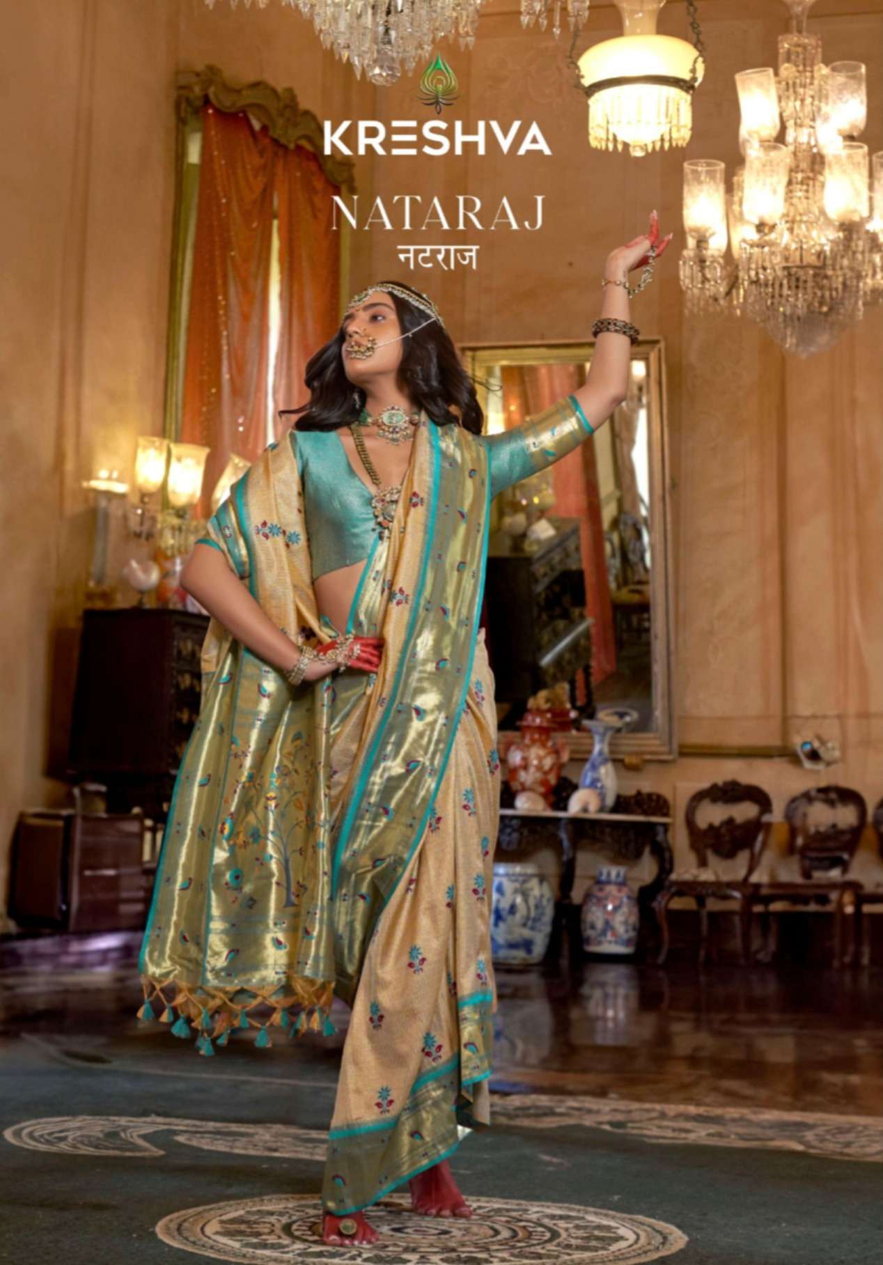 Nataraj Series 4527 To 4532 by  Kreshva saree Collection manufacturer surat 