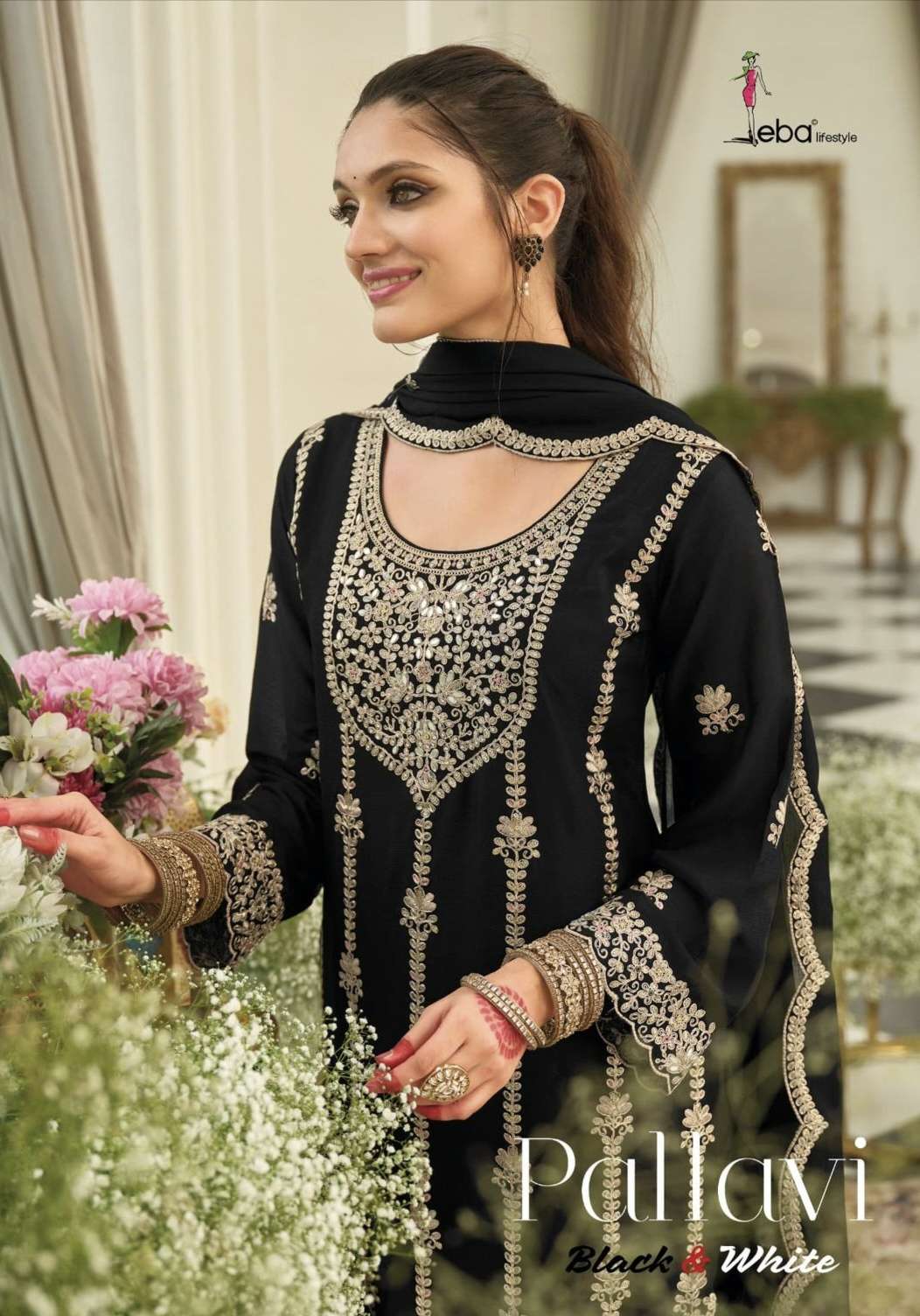Pallavi bw by EBA LIFESTYLE suit collection manufacturers surat 