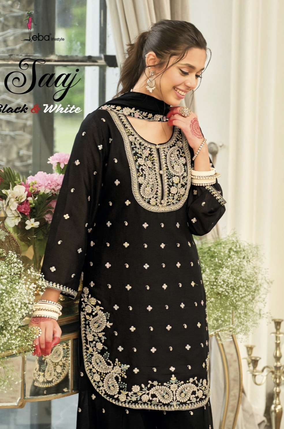 Saaj B W by EBA LIFESTYLE suit collection manufacturers surat 