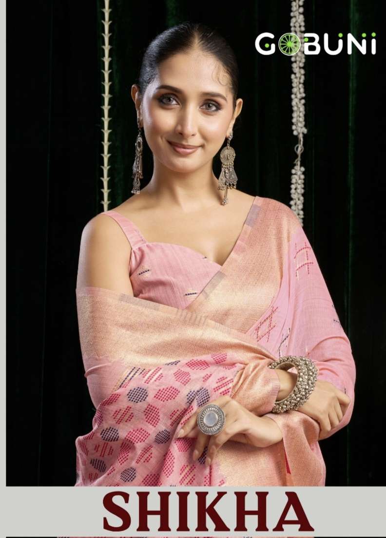 SHIKHA Series  2201 To  2205 by  Gobuni saree Collection manufacturer surat 