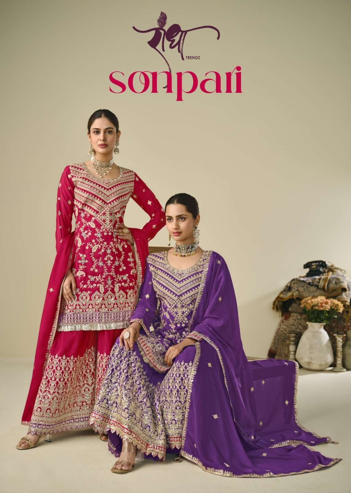 SONPARI 1 SERIES 4041 TO 4044 By RADHA TRENDZ suit collection manufacturers surat
