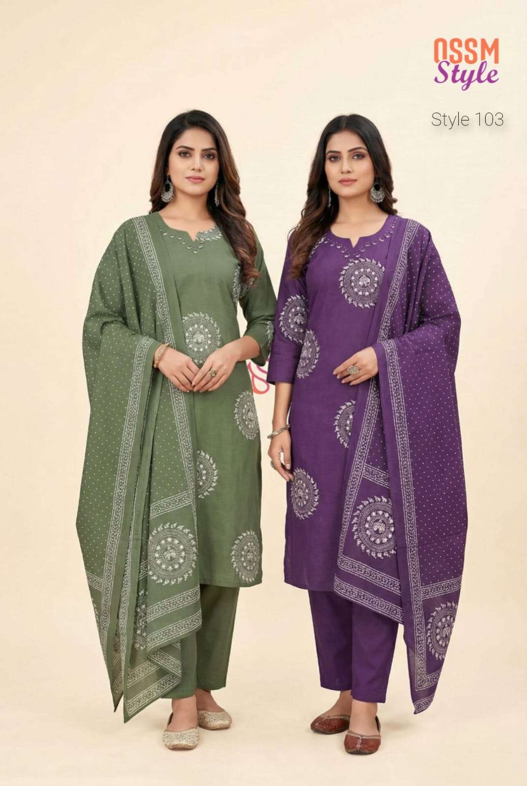 Style no 103 kurti collection manufacturers surat 