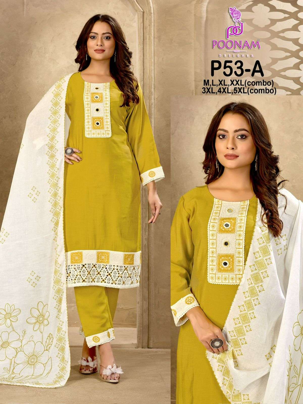 D no P53 by POONAM DESIGNER kurti collection manufacturers surat 