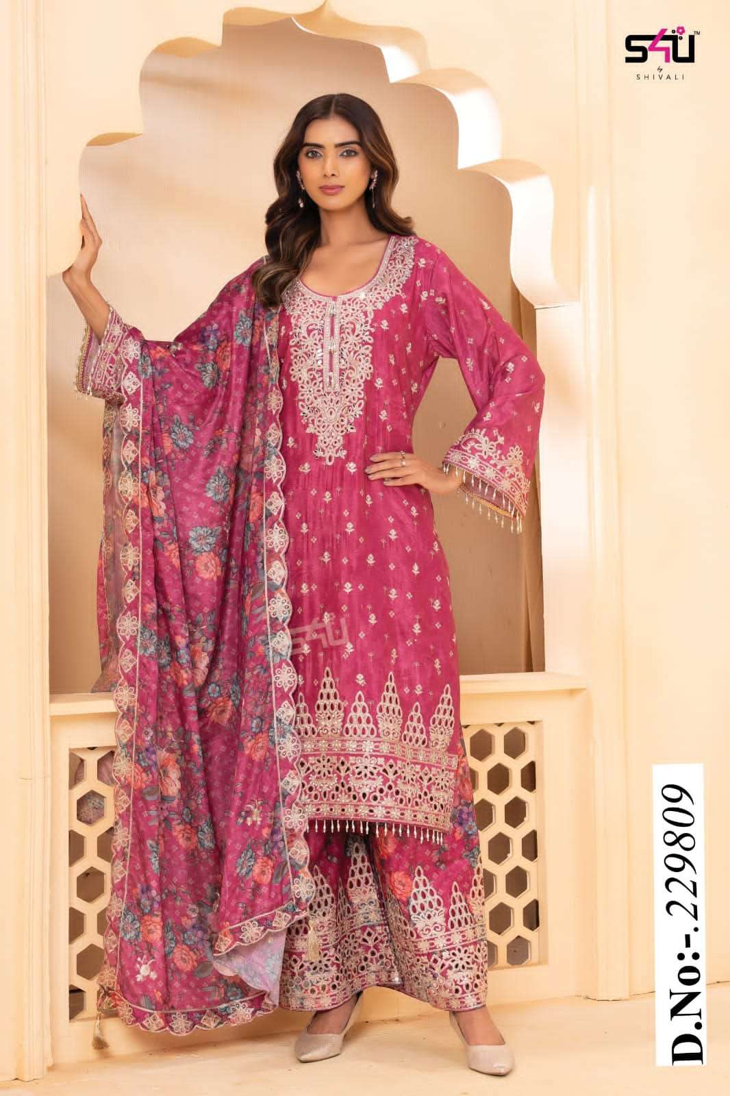 F 1 SHARARA PLAZZO Collection manufacturers surat 