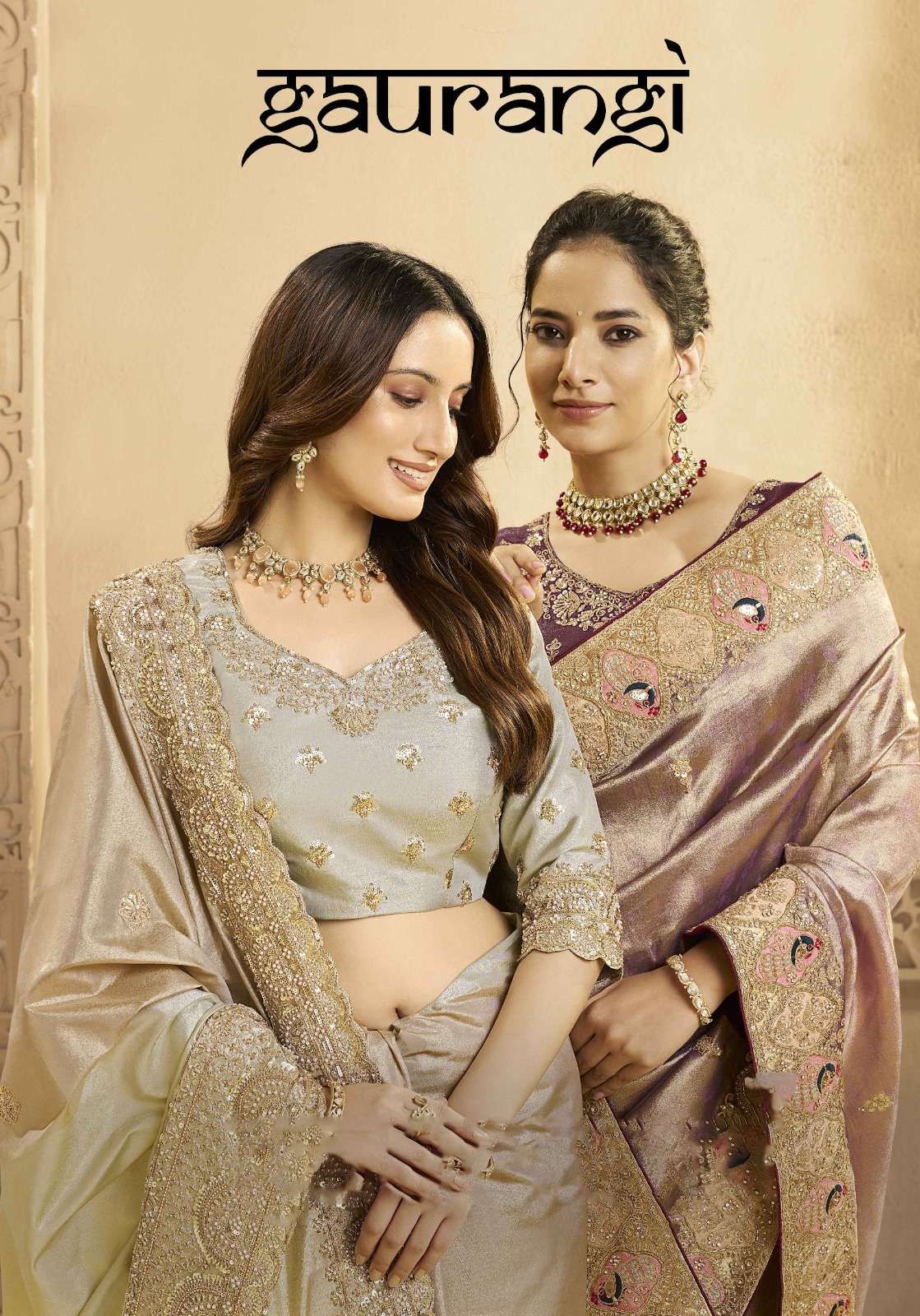 GAURANGI by MAHOTSAV saree Collection manufacturer surat 