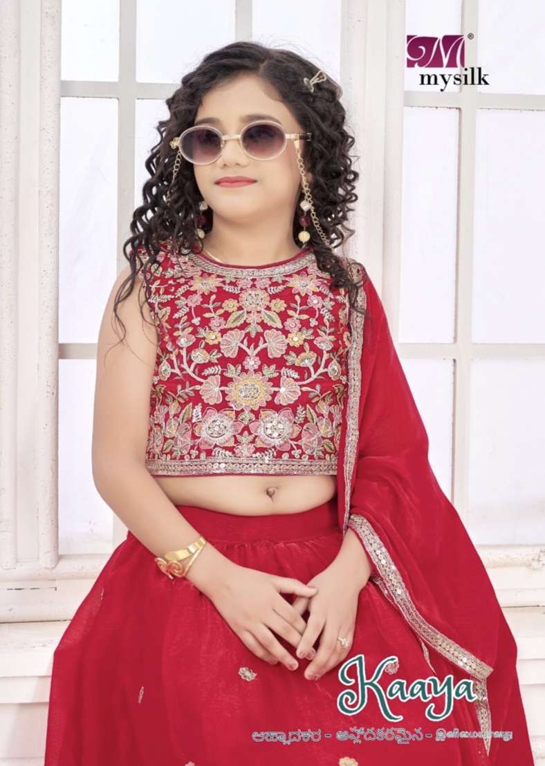 Kaaya SERIES 2331 TO 2335 By Mysilk lehenga choli collection manufacturers surat 