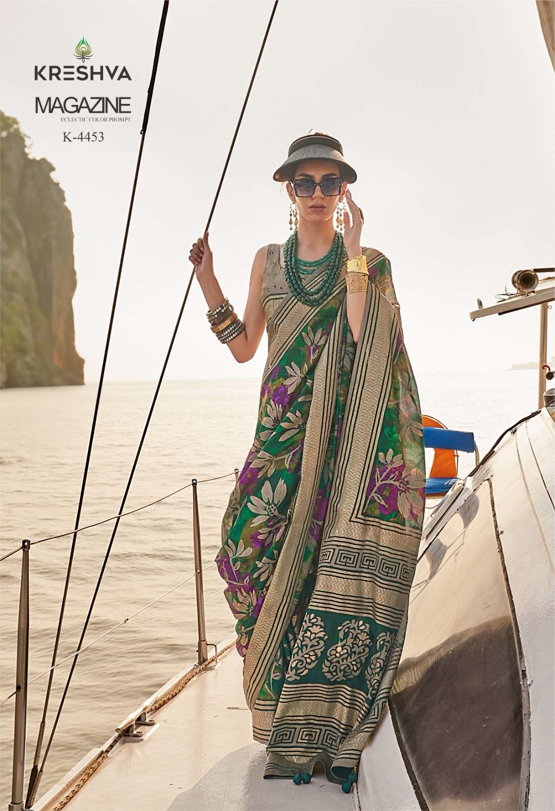 MAGAZINE saree Collection manufacturer surat 