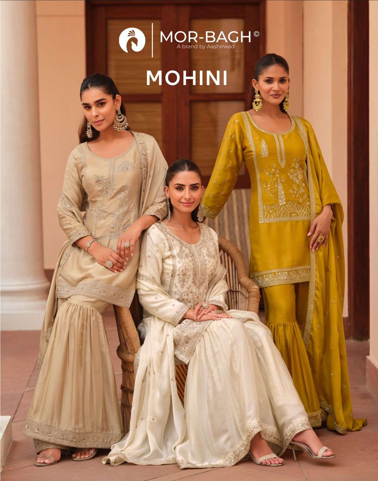 MOHINI 1 by AASHIRWAD CREATION suit collection manufacturers surat 