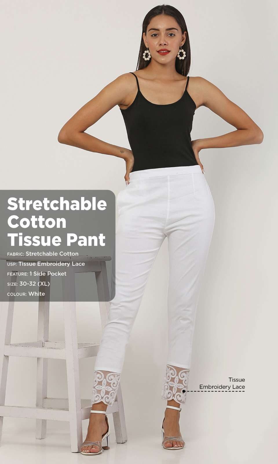 TISSUE PANT collection manufacturers surat 