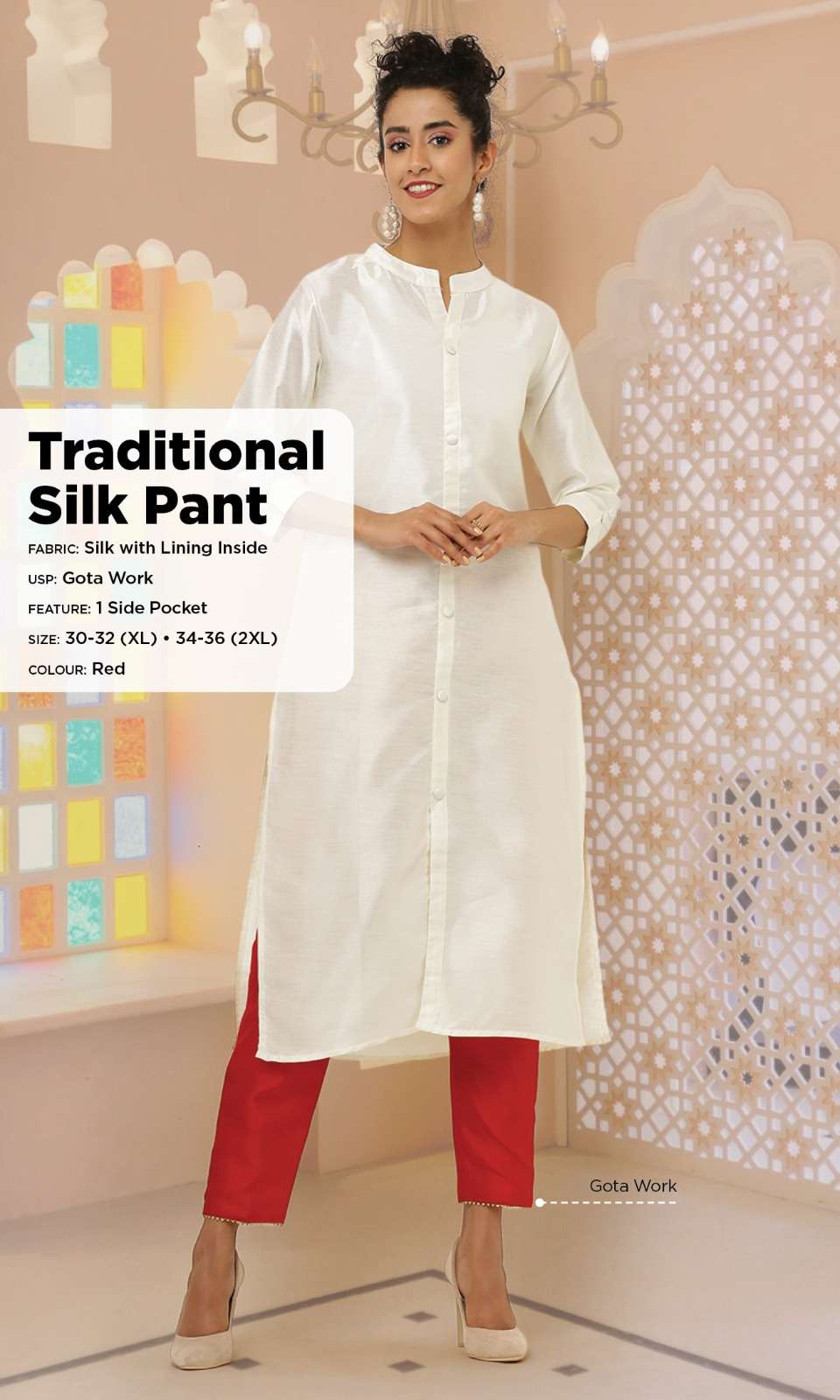 TRADITIONAL SILK PANT Collection manufacturers surat 