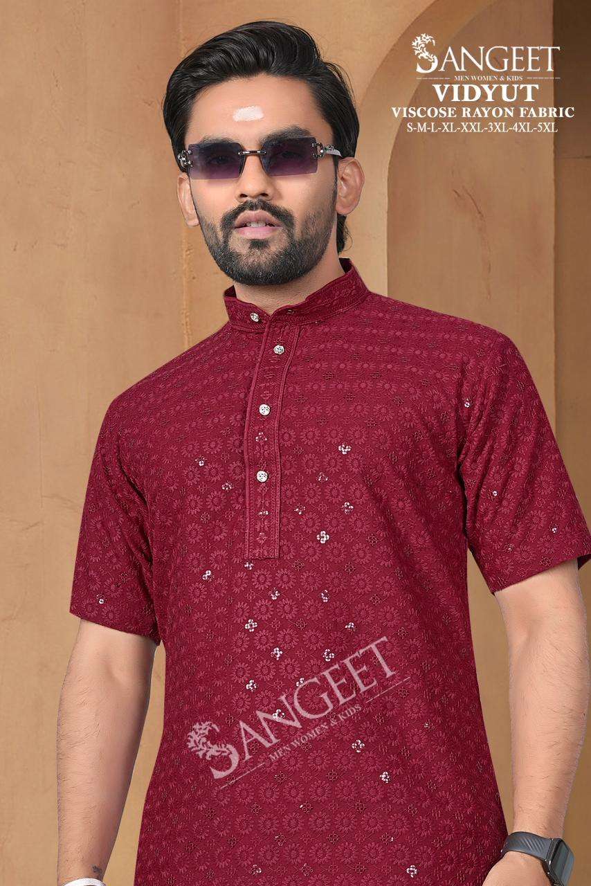 VIDYUT Kurta collection manufacturers surat 