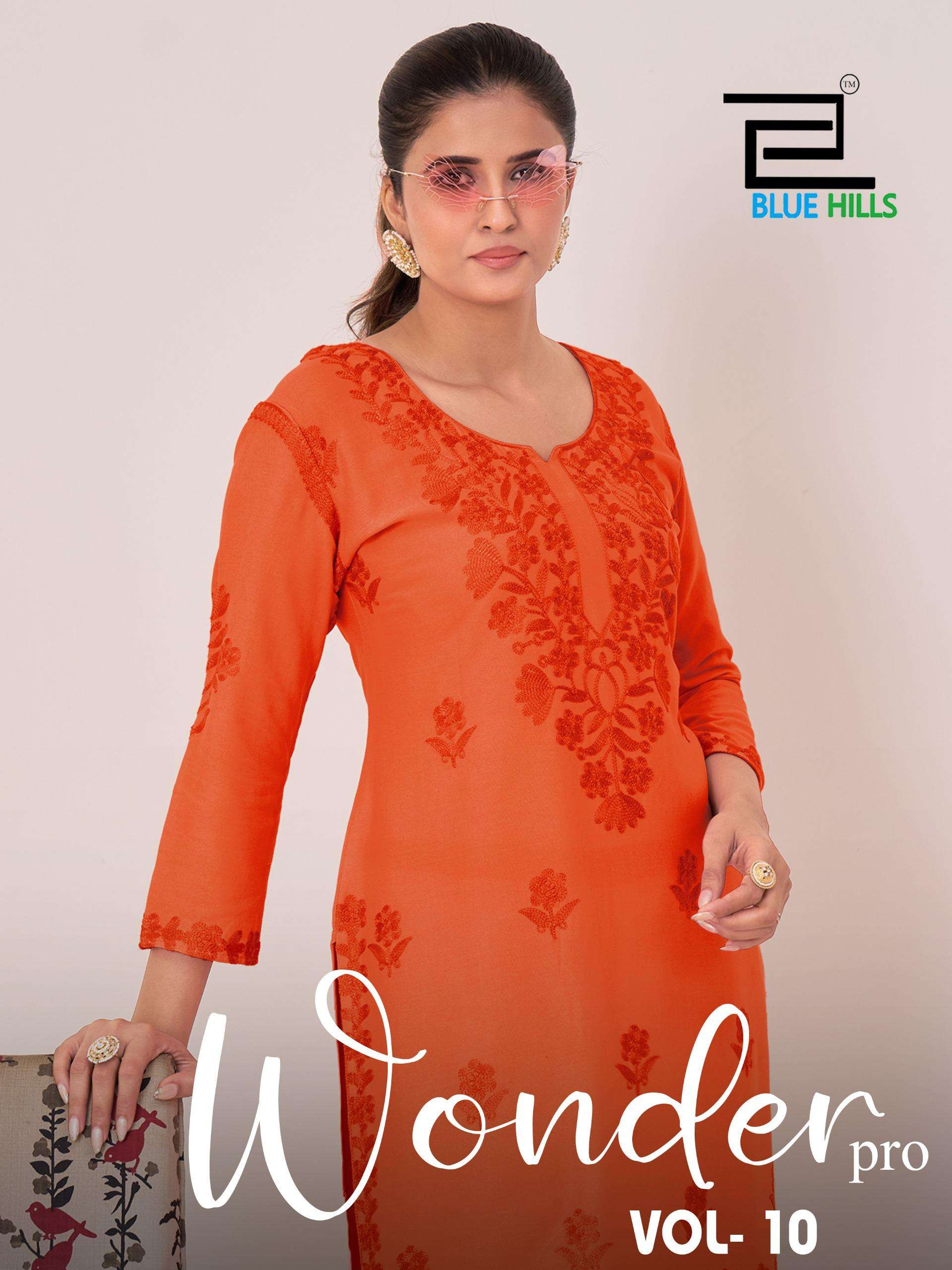 Wonder pro vol 10 by Blue Hills kurti collection manufacturers surat 