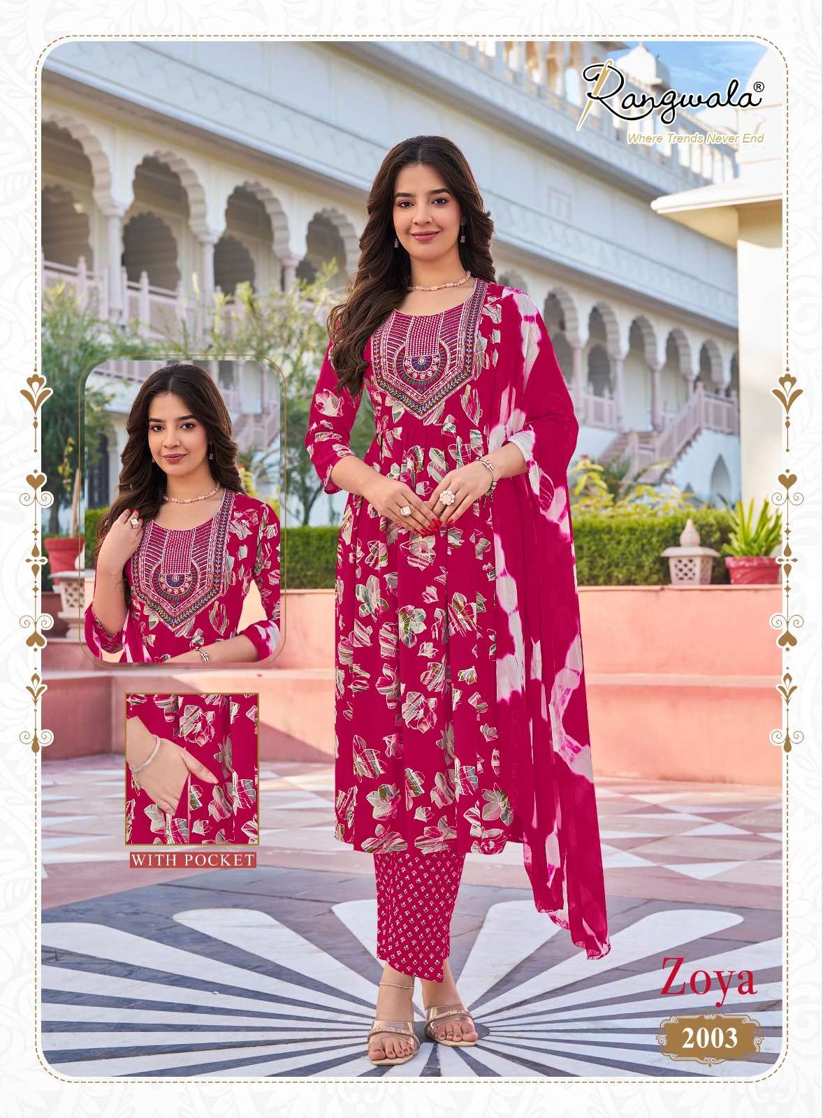 ZOYA Vol 2 by RANGWALA Kurti collection manufacturers surat 