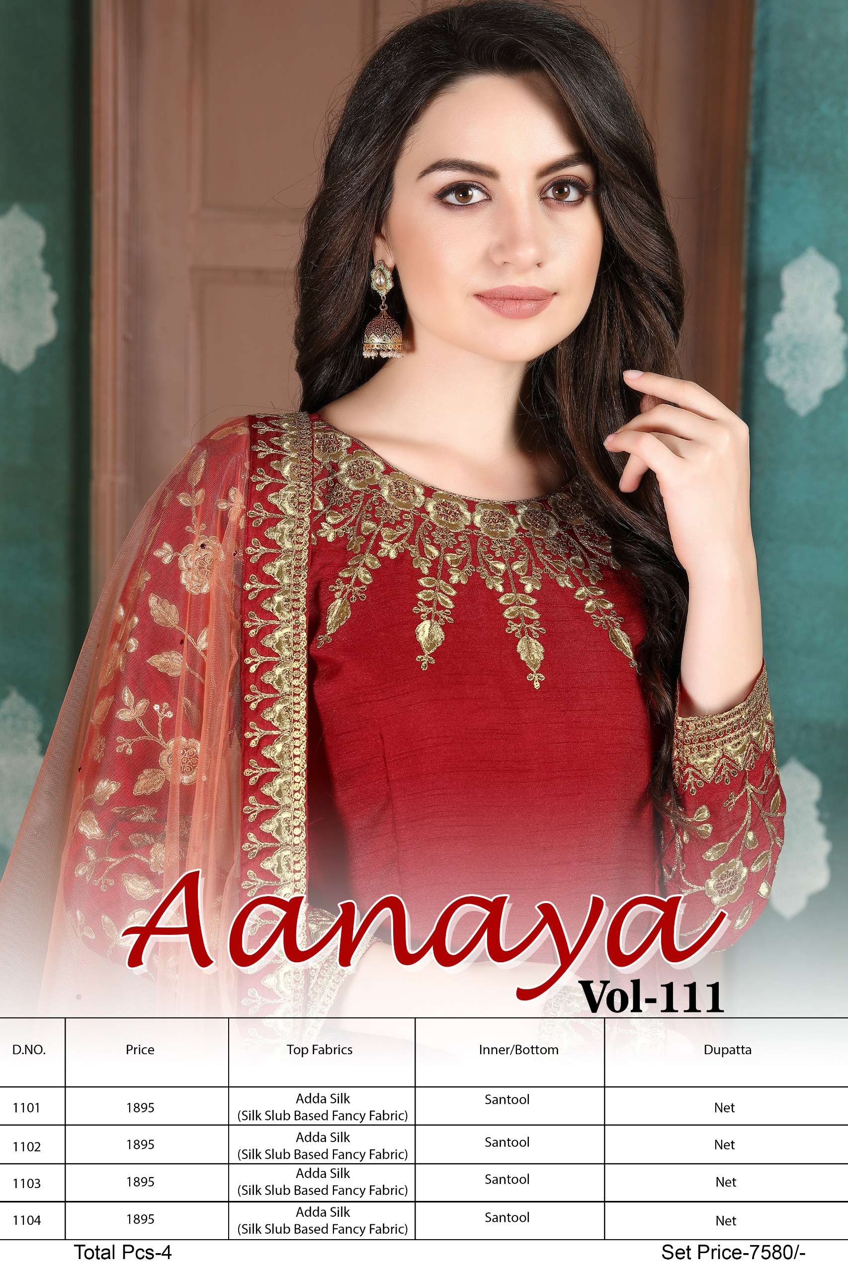 AANAYA vol 111 1100 SERIES gown collection manufacturers surat 