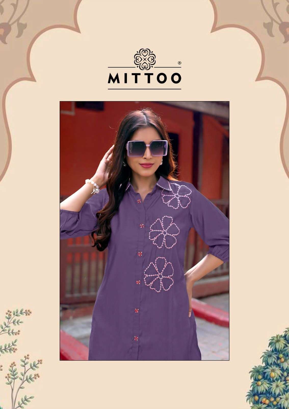 Cat Walk by MITTOO cord set collection manufacturers surat 