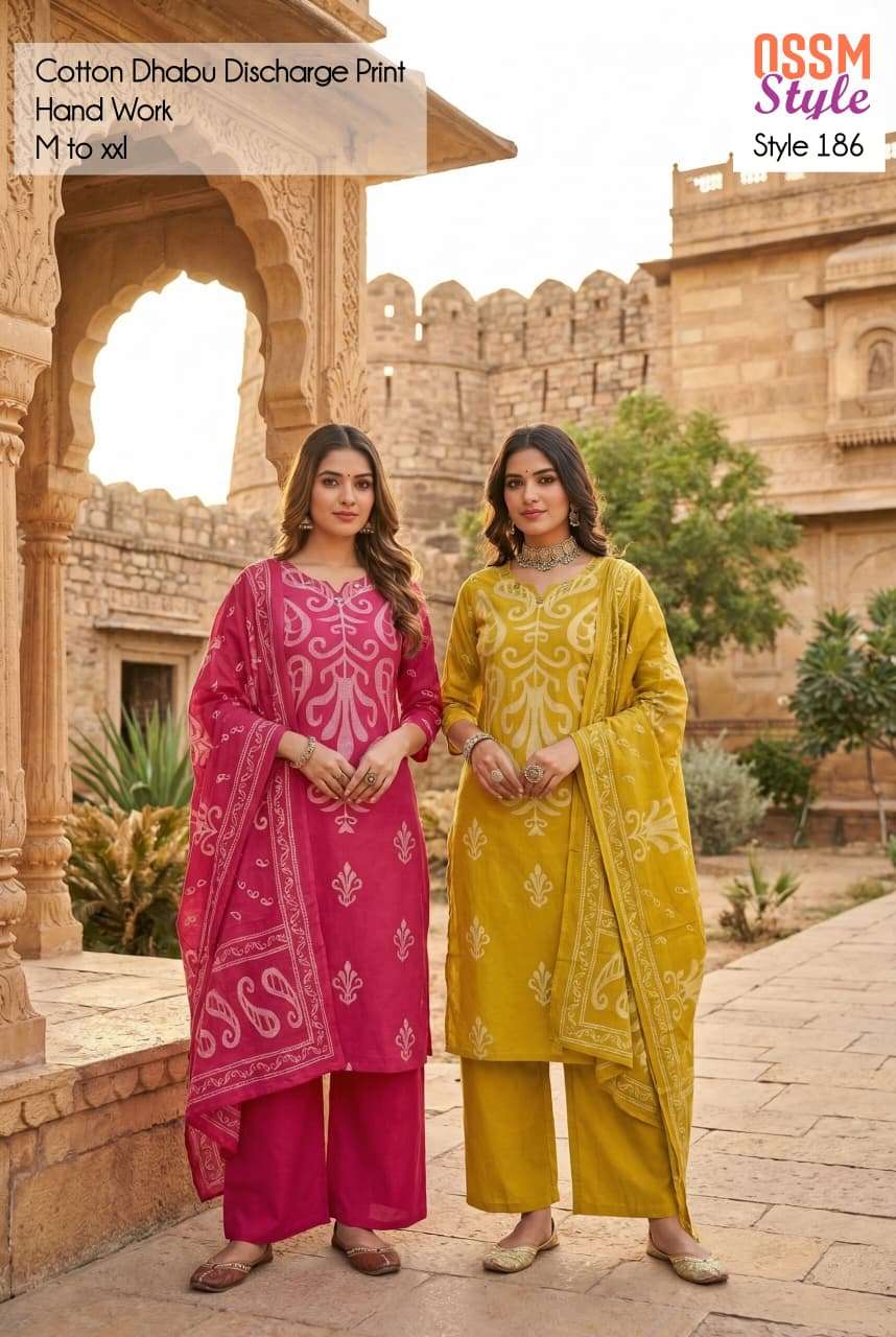 COMBO SET kurti collection manufacturers surat 