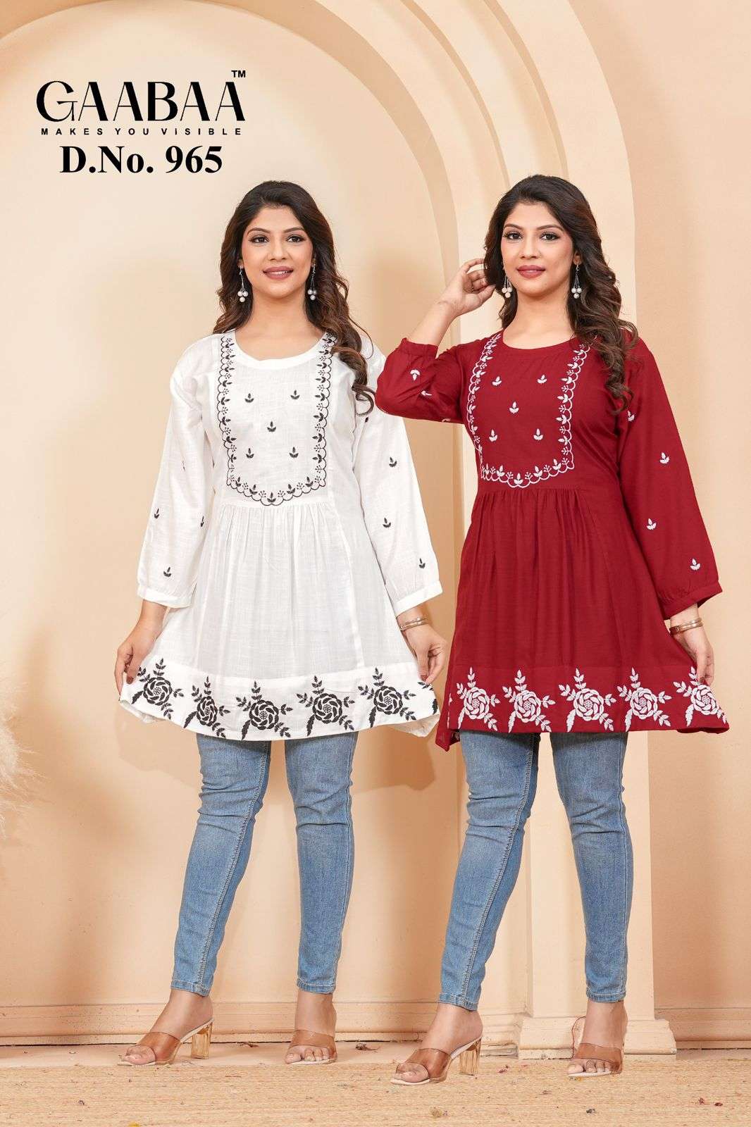 D No 965 NEW D No 965 NEW kurti collection manufacturers surat  collection manufacturers surat 