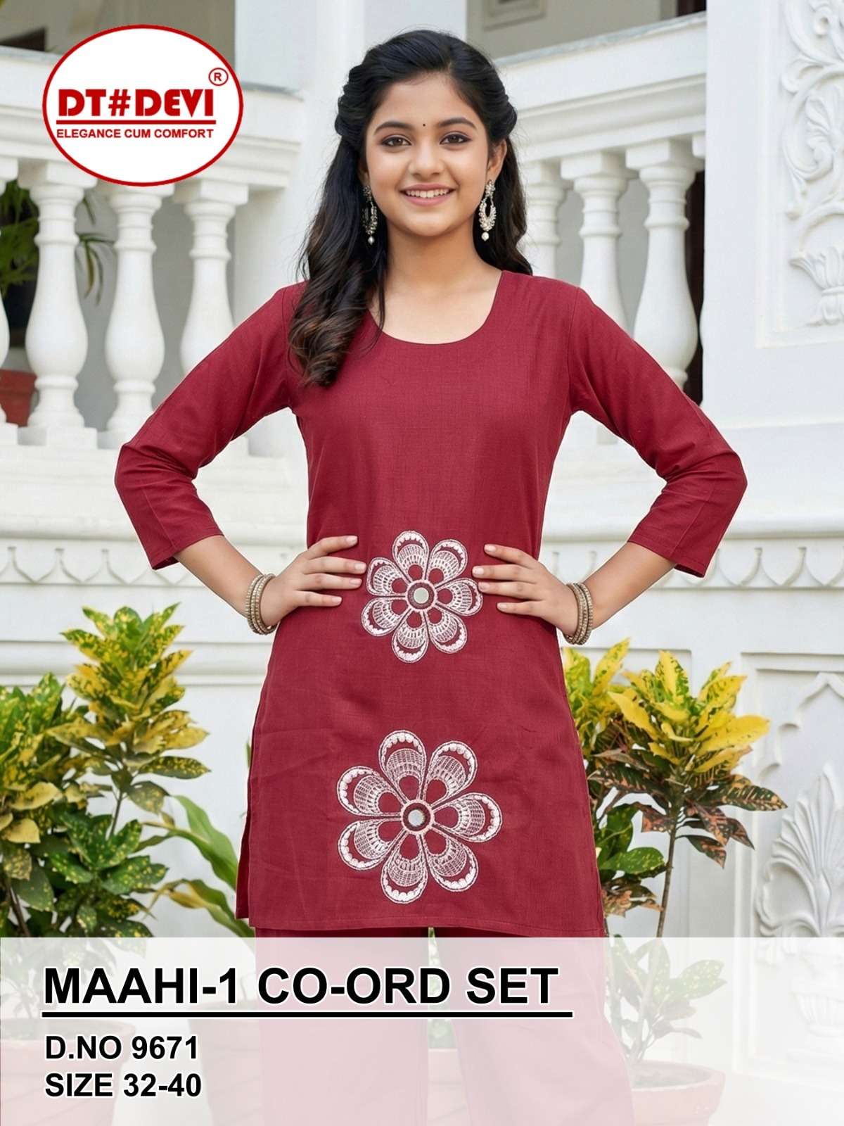 D NO 9671 MAAHI 1 CO ORD SET collection manufacturers surat 