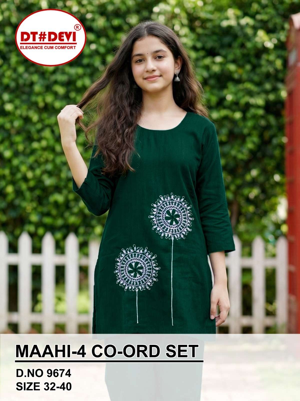 D NO 9674 MAAHI 4 CO ORD SET Collection manufacturers surat 