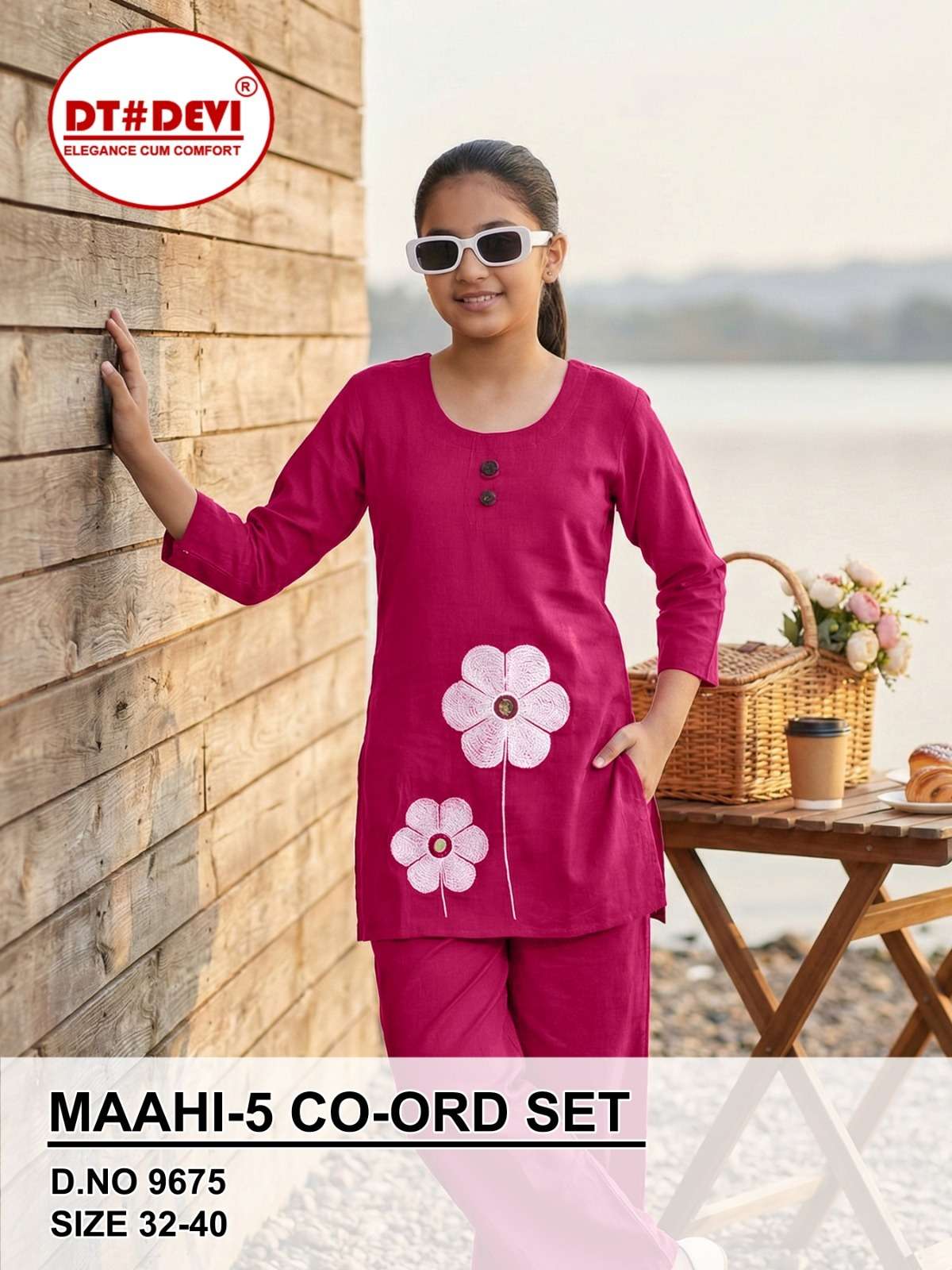 D NO 9675 MAAHI 5 CO ORD SET Collection manufacturers surat 