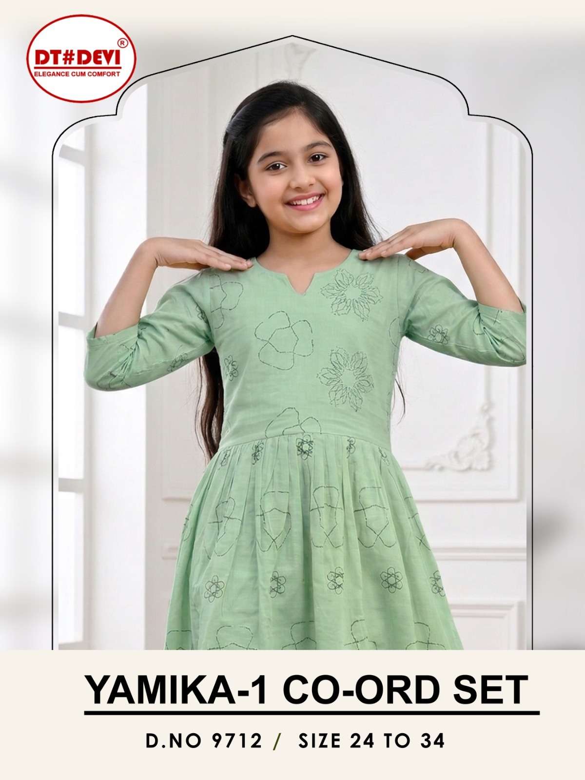 D NO 9712 YAMIKA 1 kids were CO ORD SET collection manufacturers surat 
