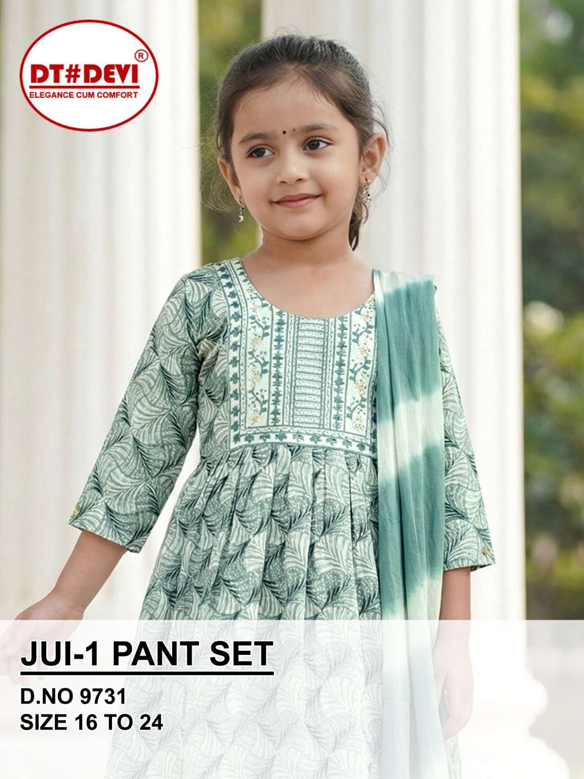 D NO 9731 JUI 1 kids were collection manufacturers surat 