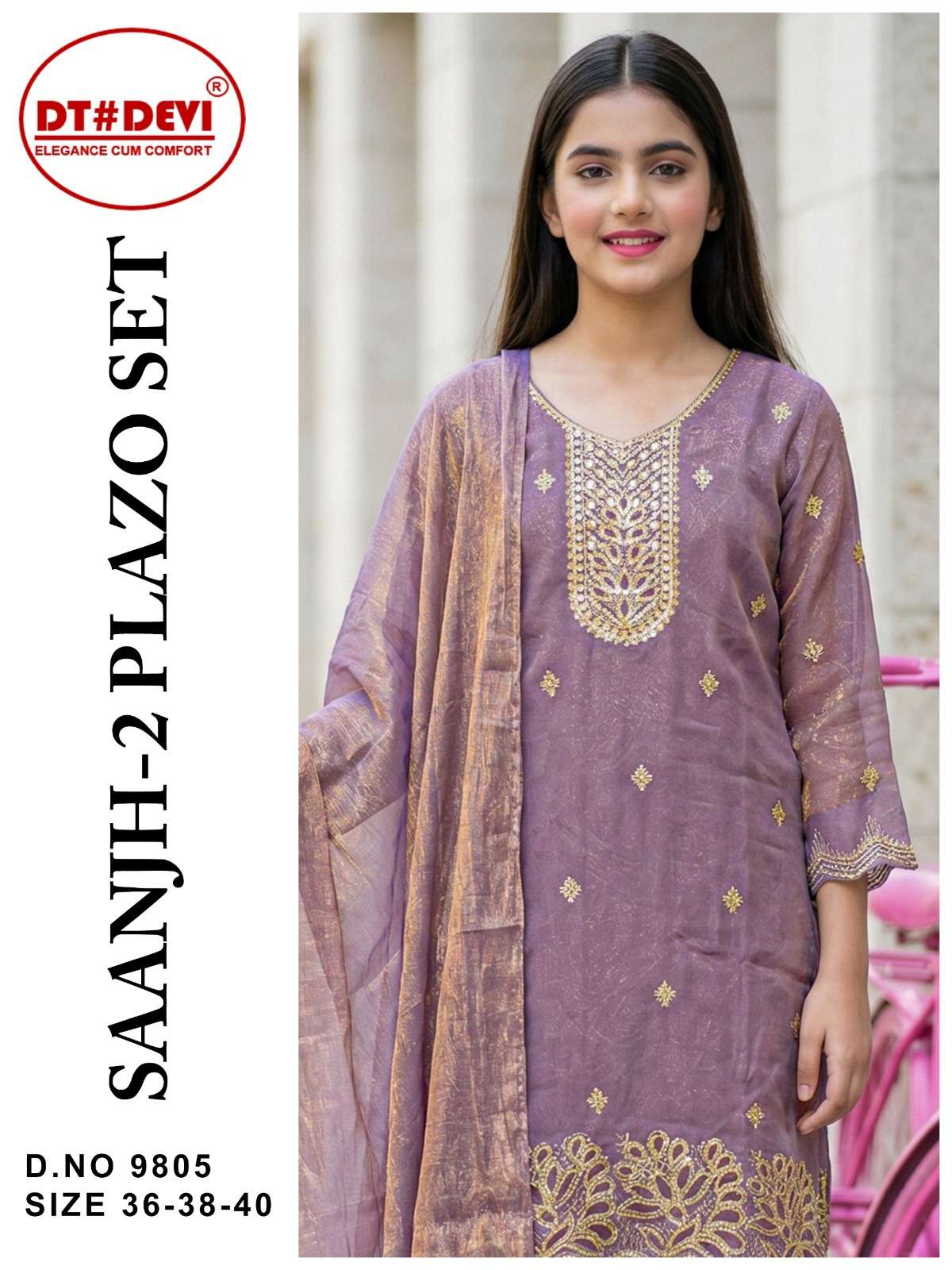 D NO 9805 SAANJH 2 PLAZO SET Collection manufacturers surat 