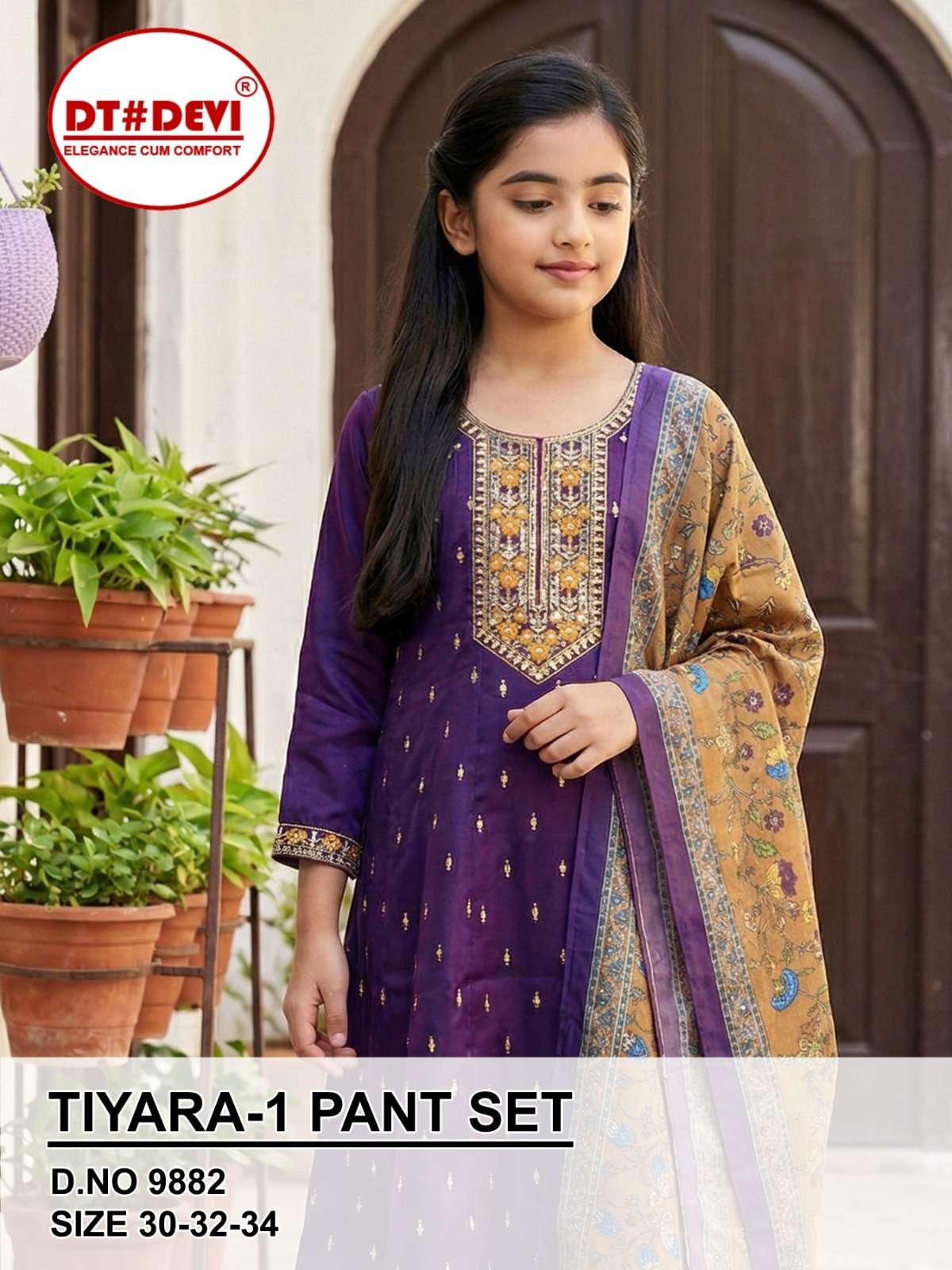 D NO 9882 TIYARA 1 kids were collection manufacturers surat 