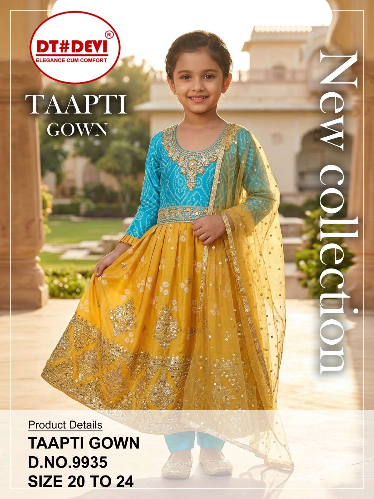 D NO 9935 TAAPTI kids were GOWN Collection manufacturers surat 