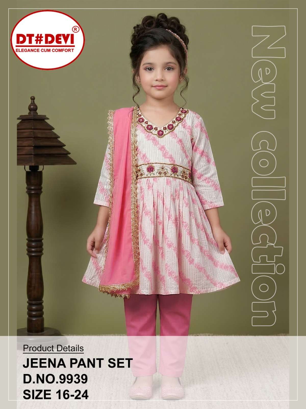 D NO 9939 JEENA kids were PANT SET collection manufacturers surat 