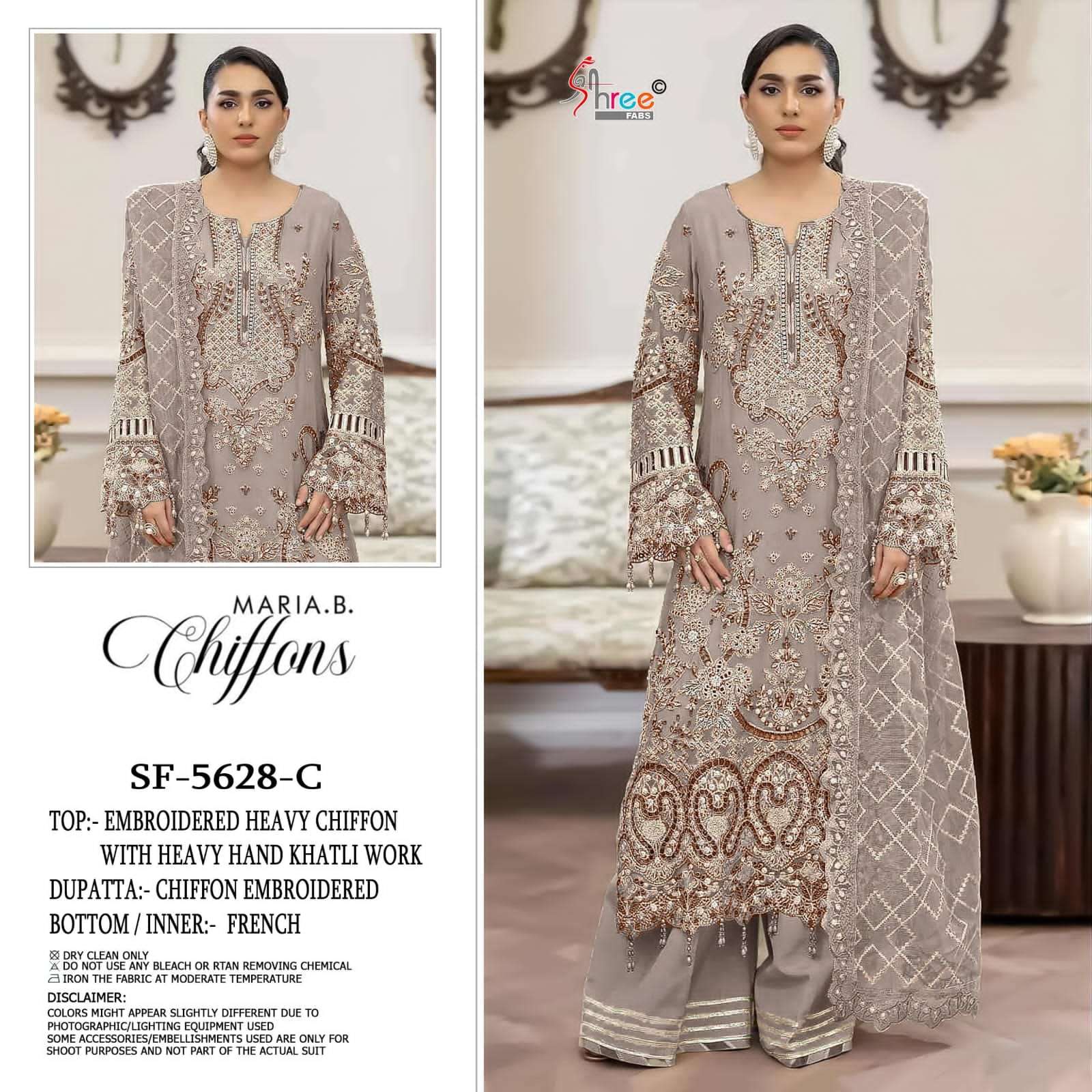 D NO SF 5628 by SHREE FAB suit collection manufacturers surat 
