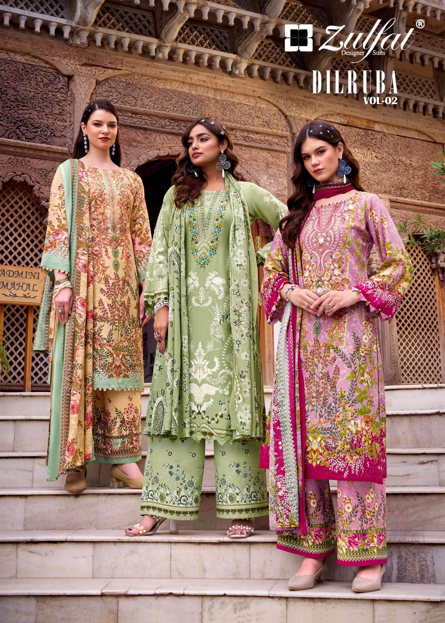 DILRUBA VOL 2 by Zulfat Designer Suit collection manufacturers surat 
