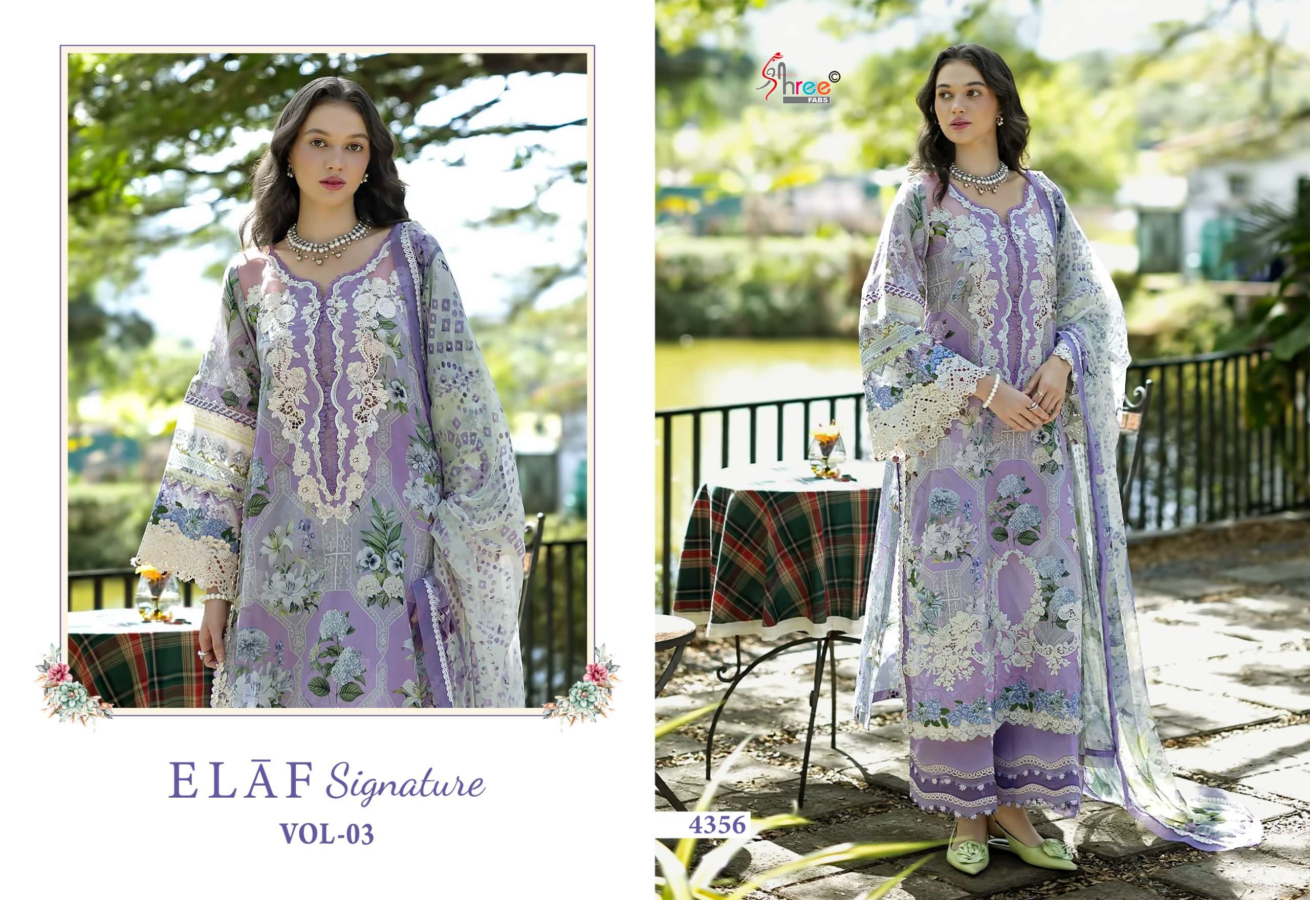 ELAF SIGNATURE VOL 3 by  SHREE FAB Suit collection manufacturers surat 