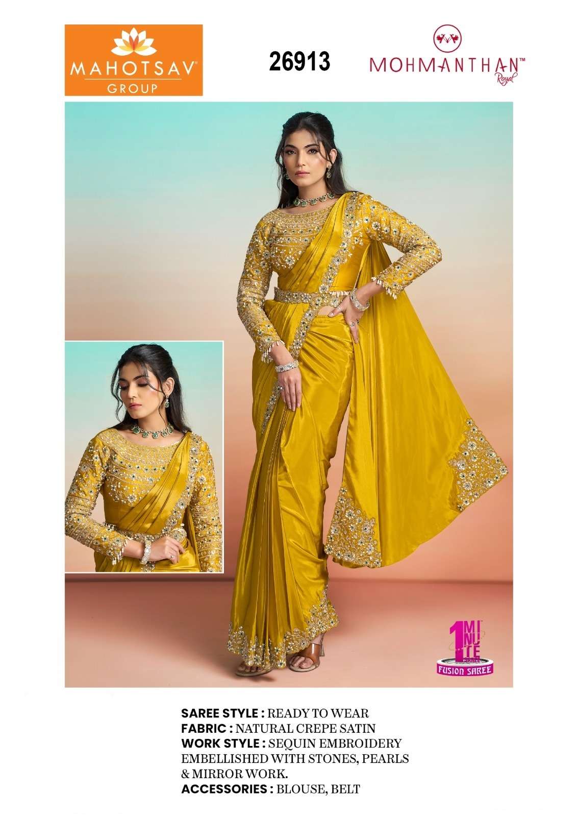 It Girl Series  26906 to 26919 by Mahotsav saree Collection manufacturer surat 