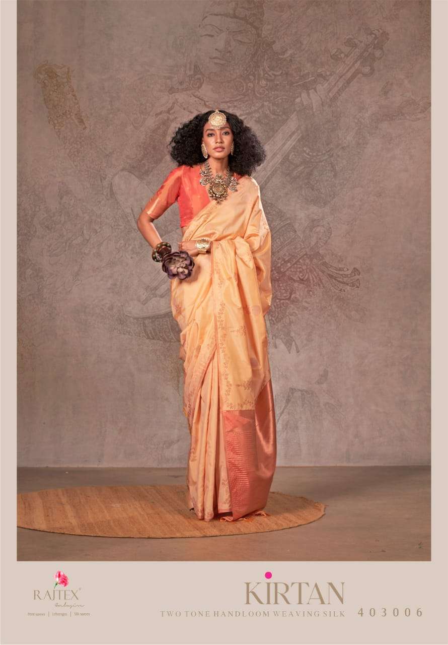 KIRTAN by RAJTEX saree Collection manufacturer surat