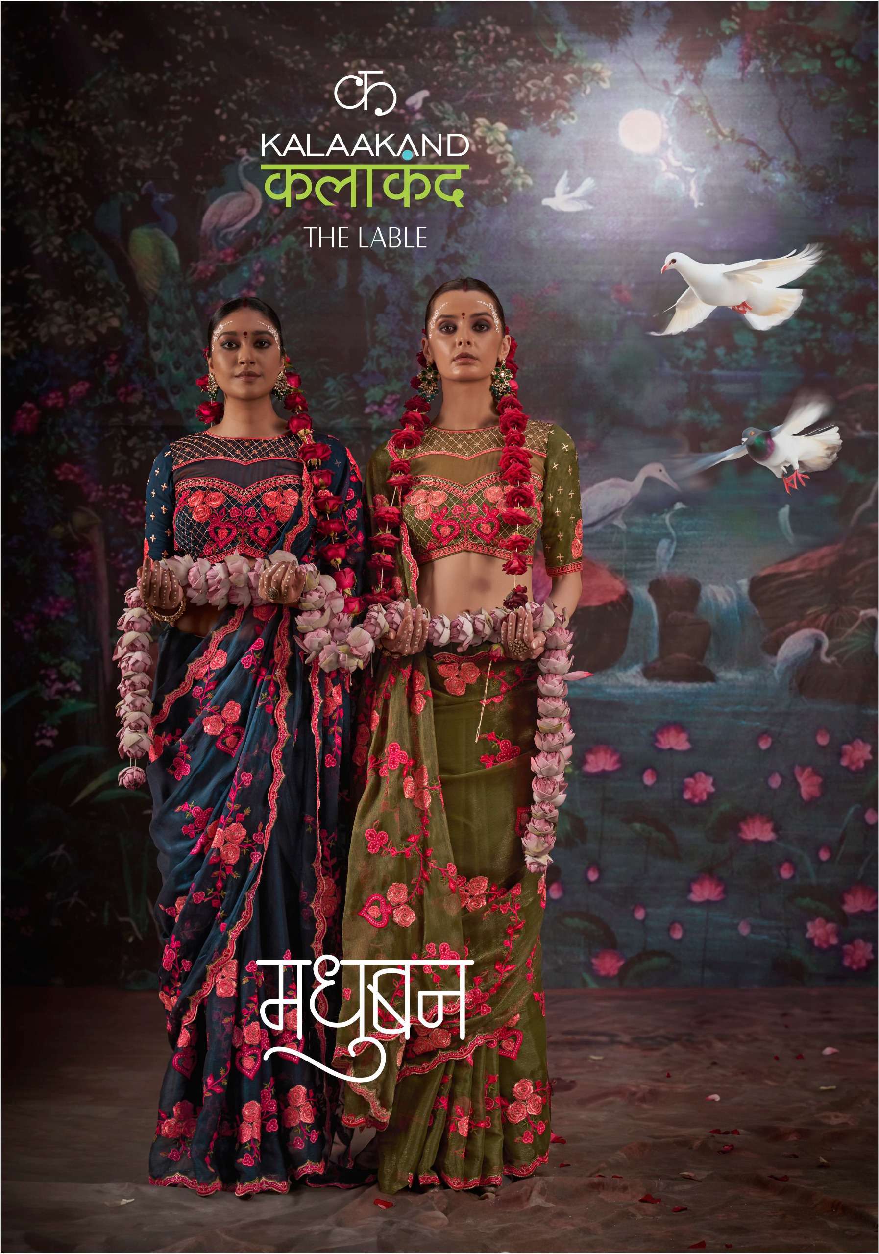 Madhuban  Series 101 To 105 by Kalaakand saree Collection manufacturer surat 