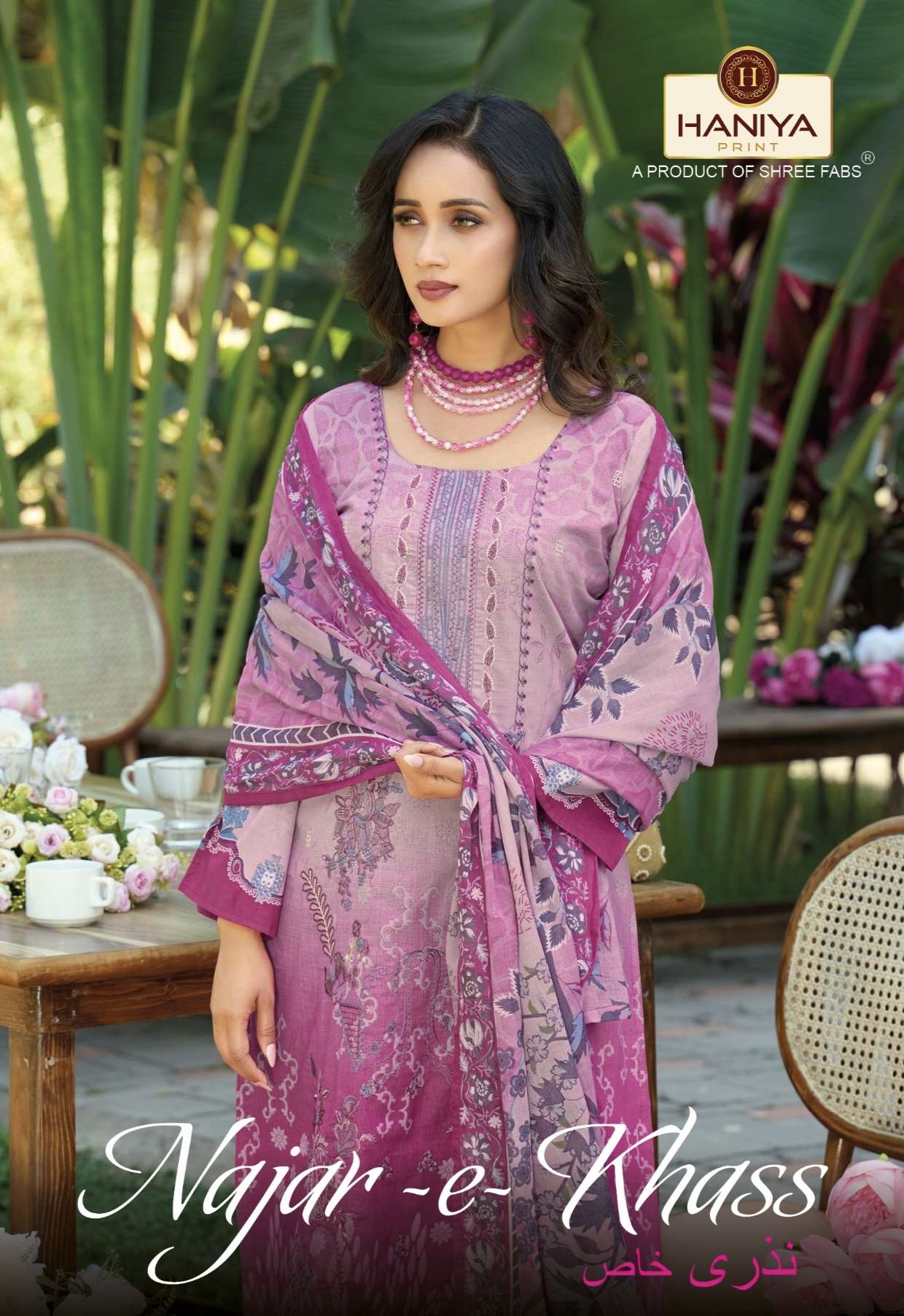 NAJAR E  KHASS by HANIYA PRINT suit collection manufacturers surat 
