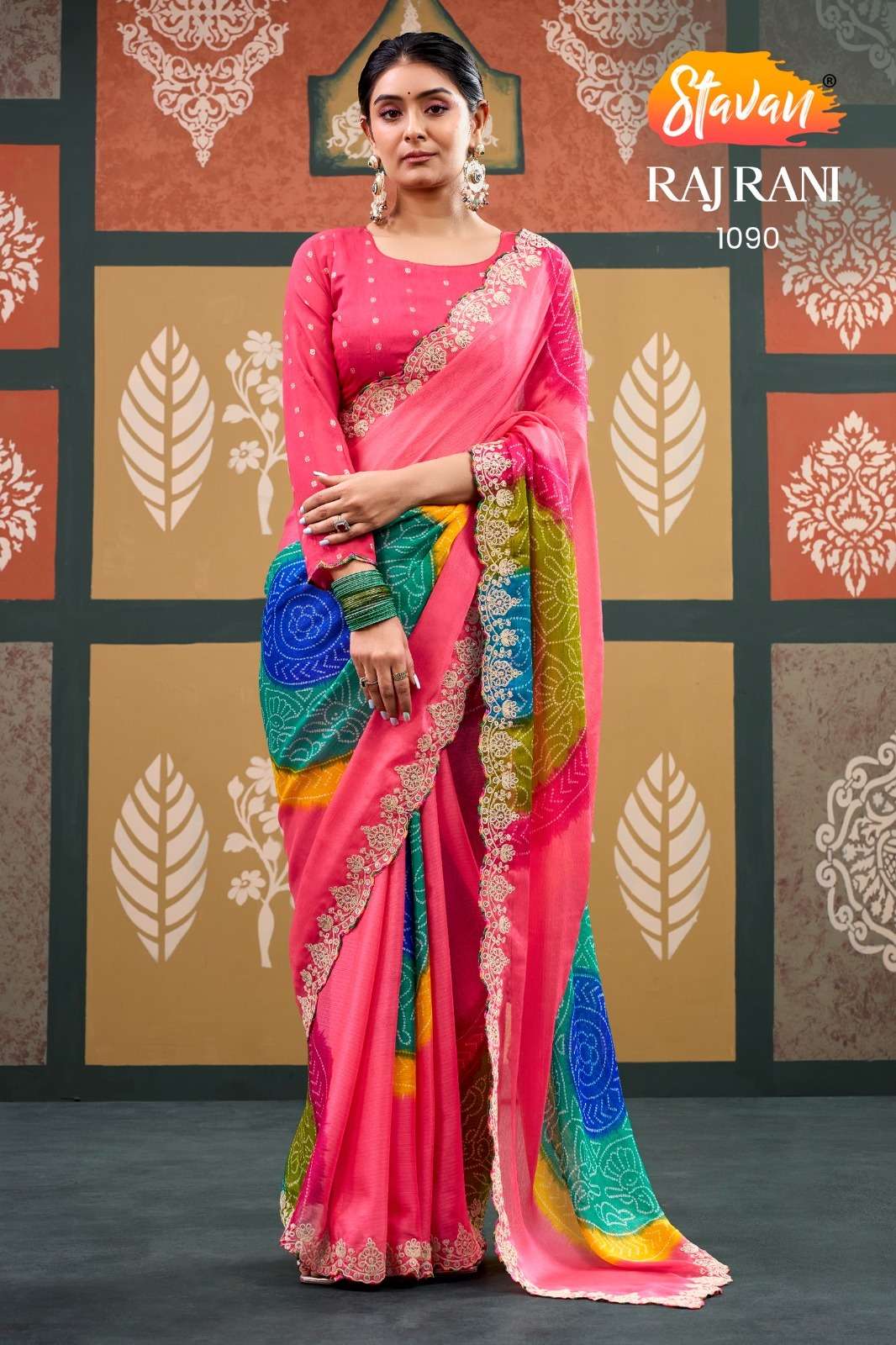 RajRani 1 by STAVAN saree Collection manufacturer surat 