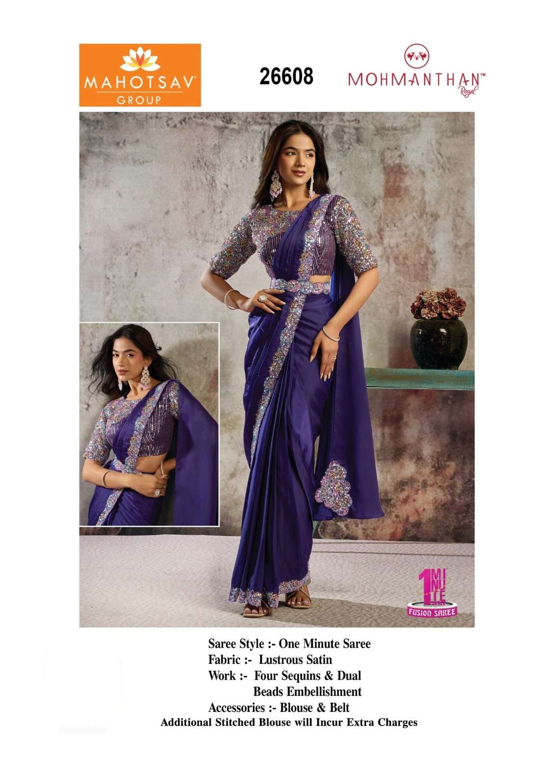 Selene by Mahotsav Festive Wear saree Collection manufacturer surat 