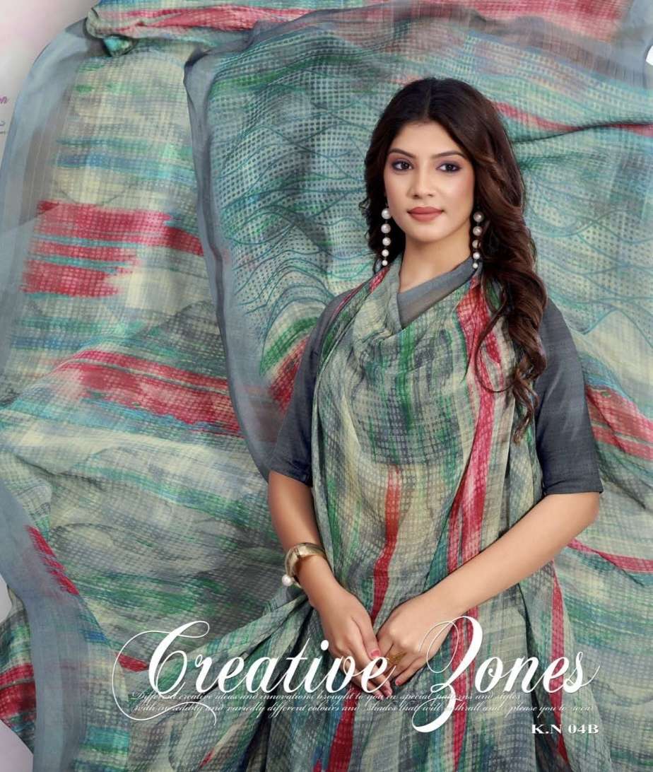 CLASSICAL vol A D NO 01A TO 11B by VAISHALI saree Collection manufacturer surat 