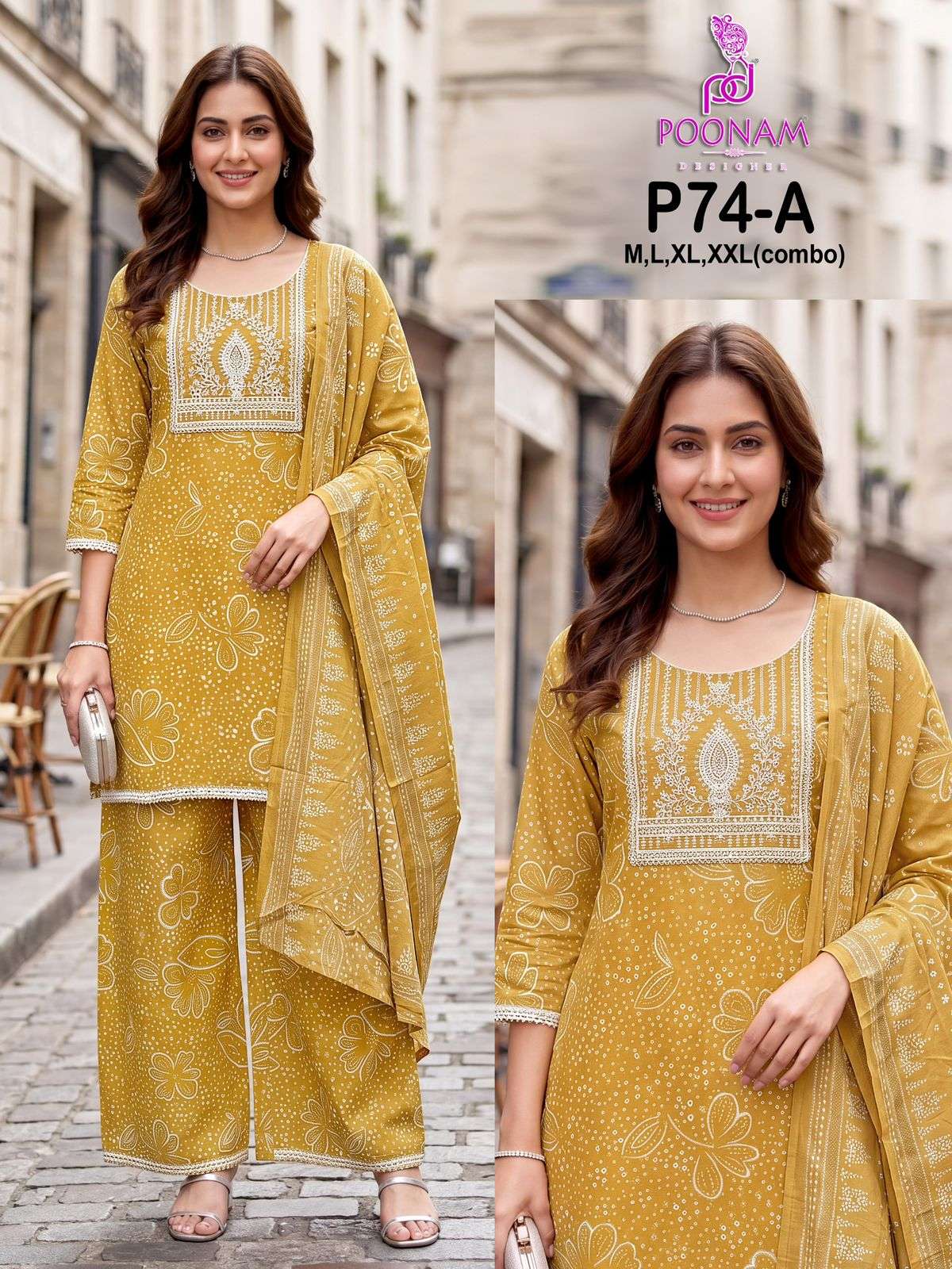 D no P74 by  POONAM DESIGNER kurti collection manufacturers surat 