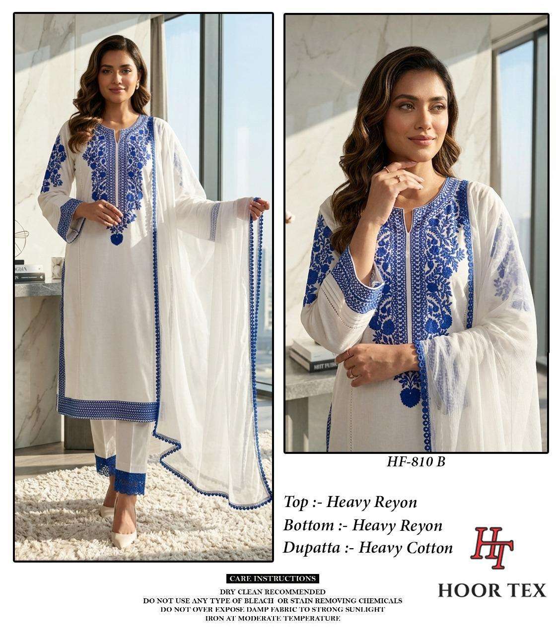 HF 810 A To D by Hoor Tex suit collection manufacturers surat 
