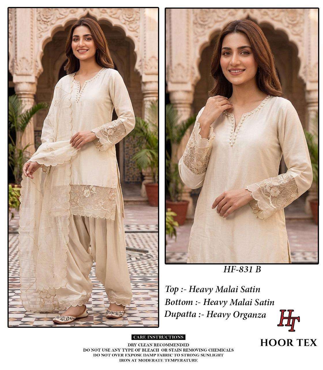 HF 831 A To D by Hoor Tex suit collection manufacturers surat 