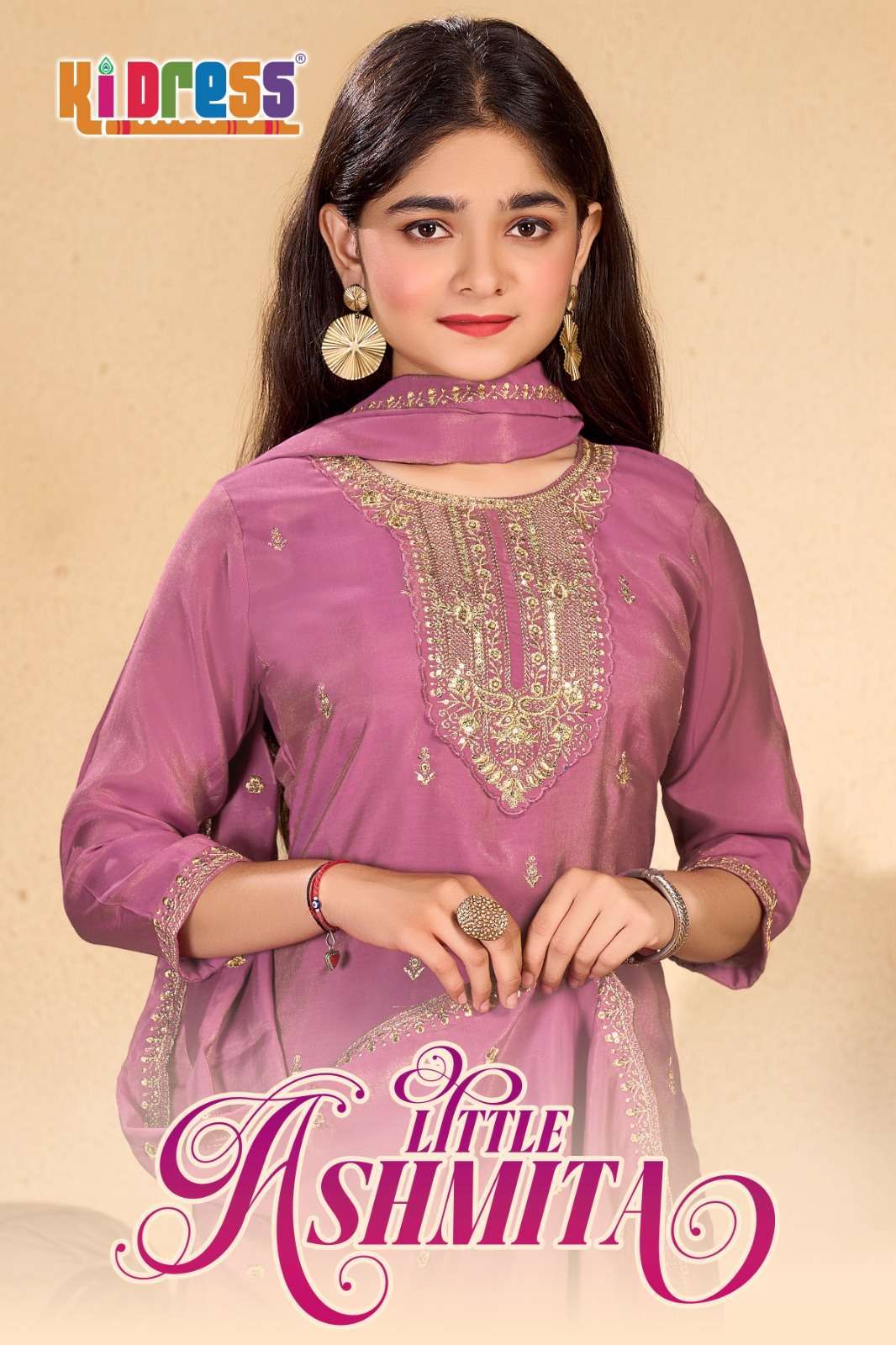 Little Ashmita vol 1 kids were Collection manufacturer surat 
