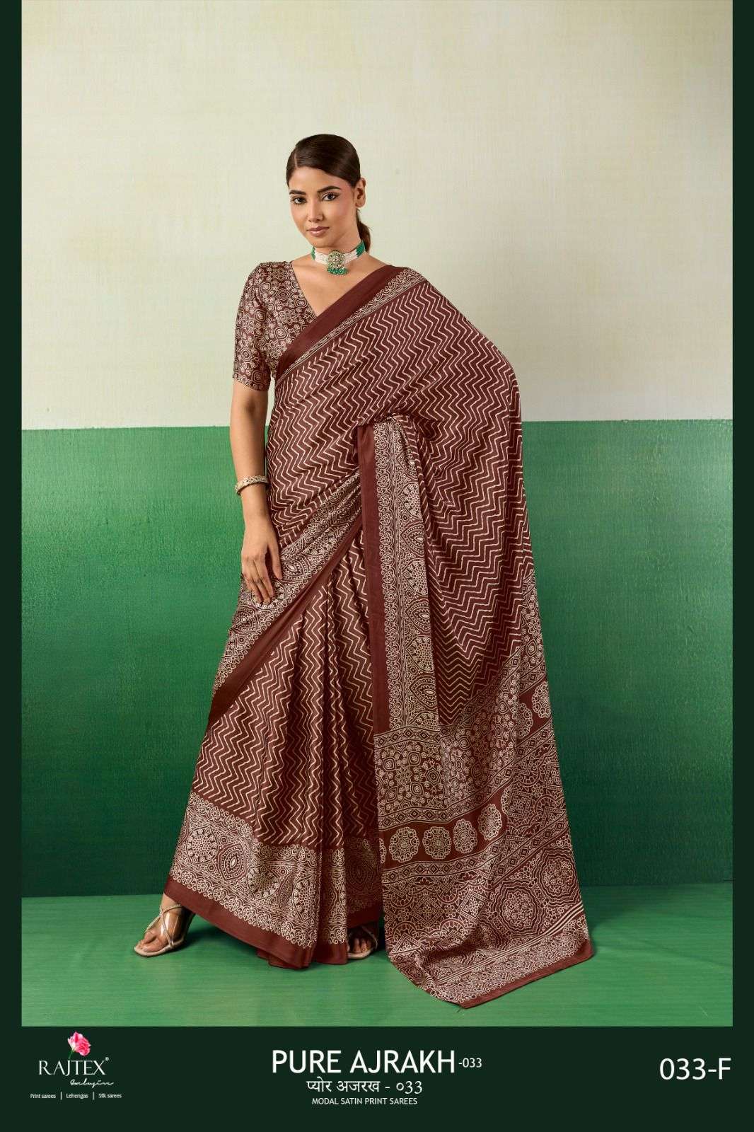 Pure Ajrakh 033 Series 033A TO 033F by Rajtex saree Collection manufacturer surat 